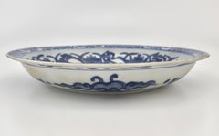 Plat bleu et blanc "grues dans l'étang", dynastie Qing, époque Kangxi, vers 1690