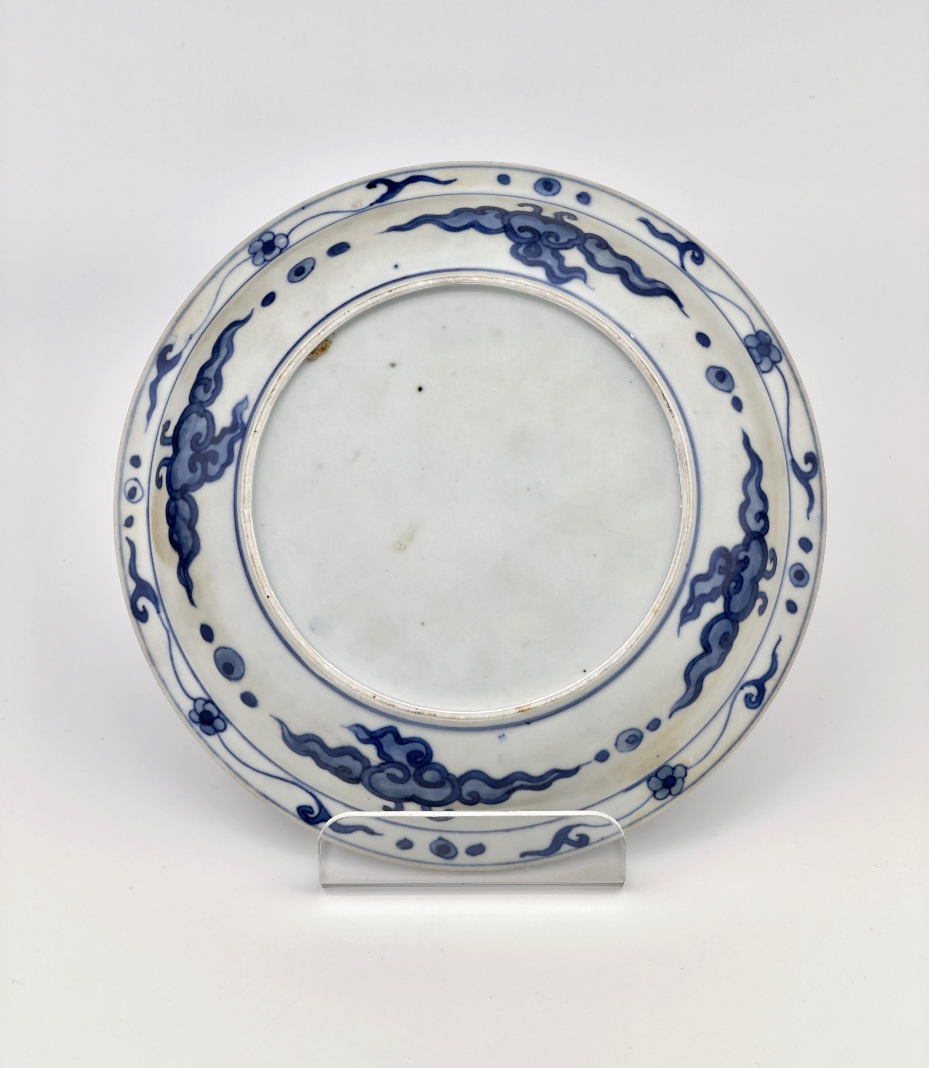 Plat bleu et blanc 