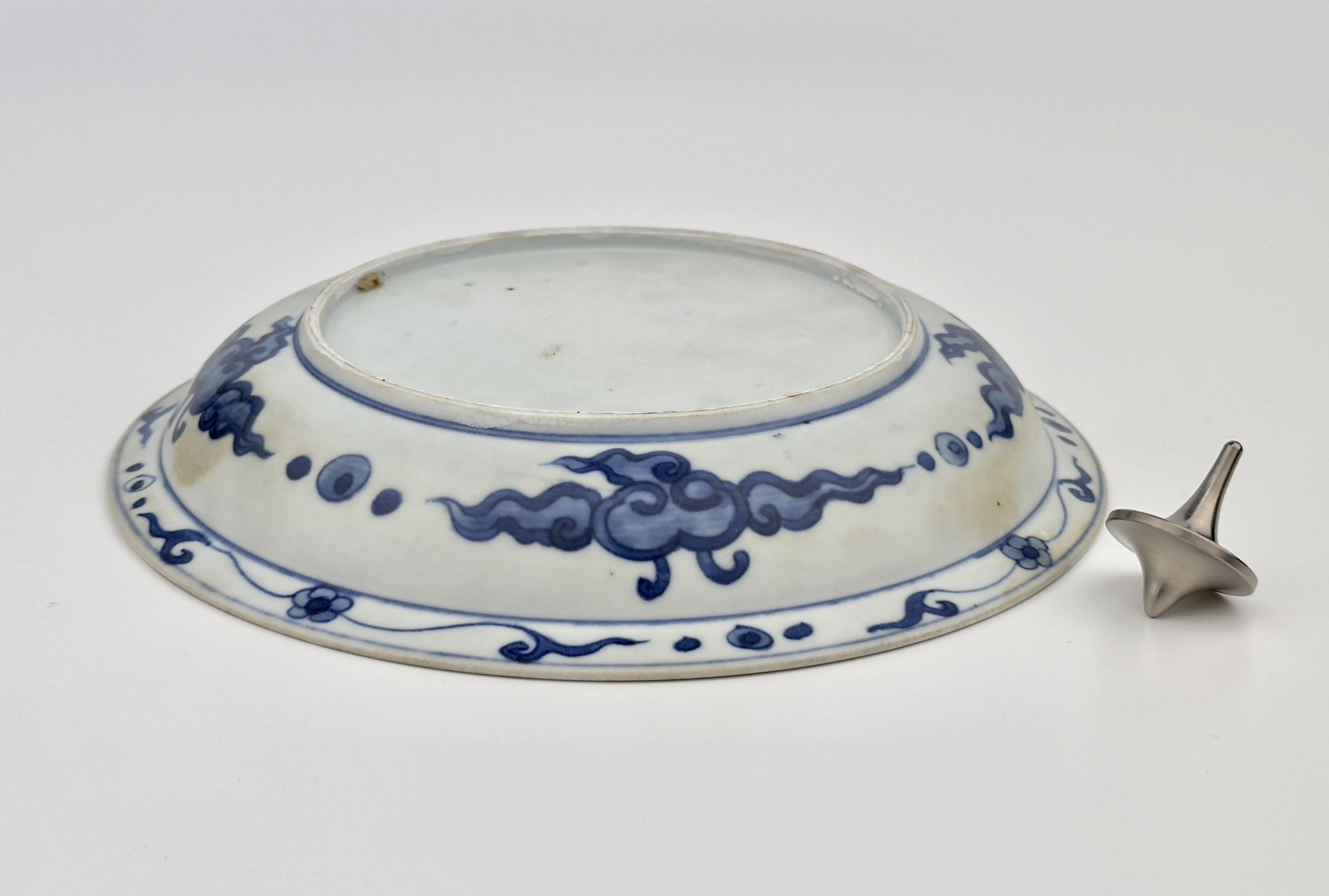 Fin du XVIIe siècle Plat bleu et blanc 