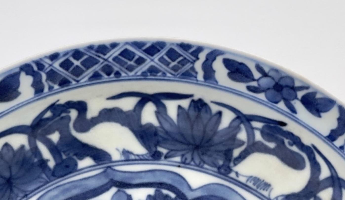 Plat bleu et blanc 