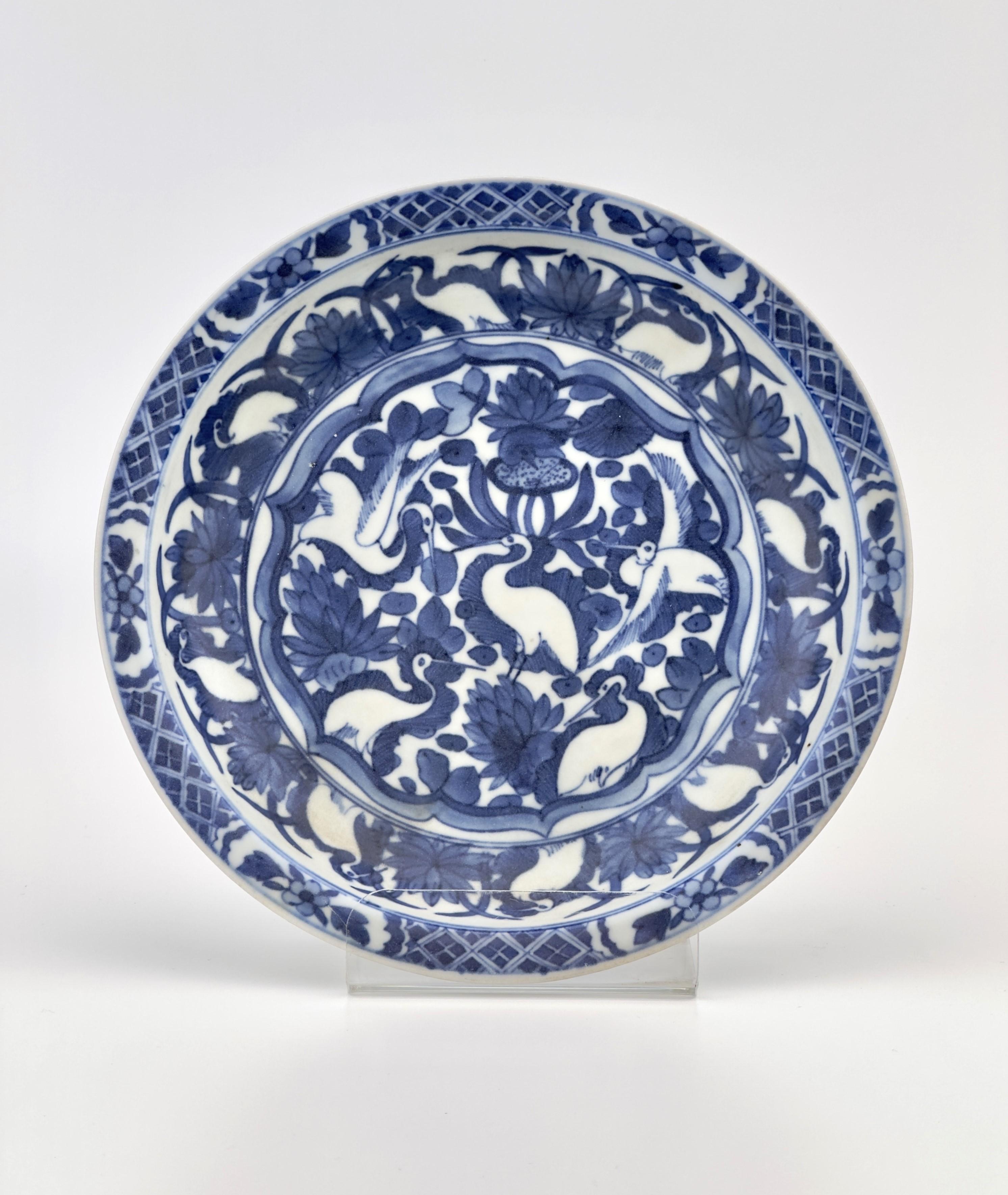 Plat bleu et blanc 