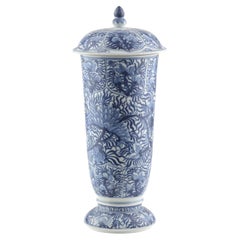 Blue and White Deep Beaker, Qing Dynasty, Kangxi era, circa 1690