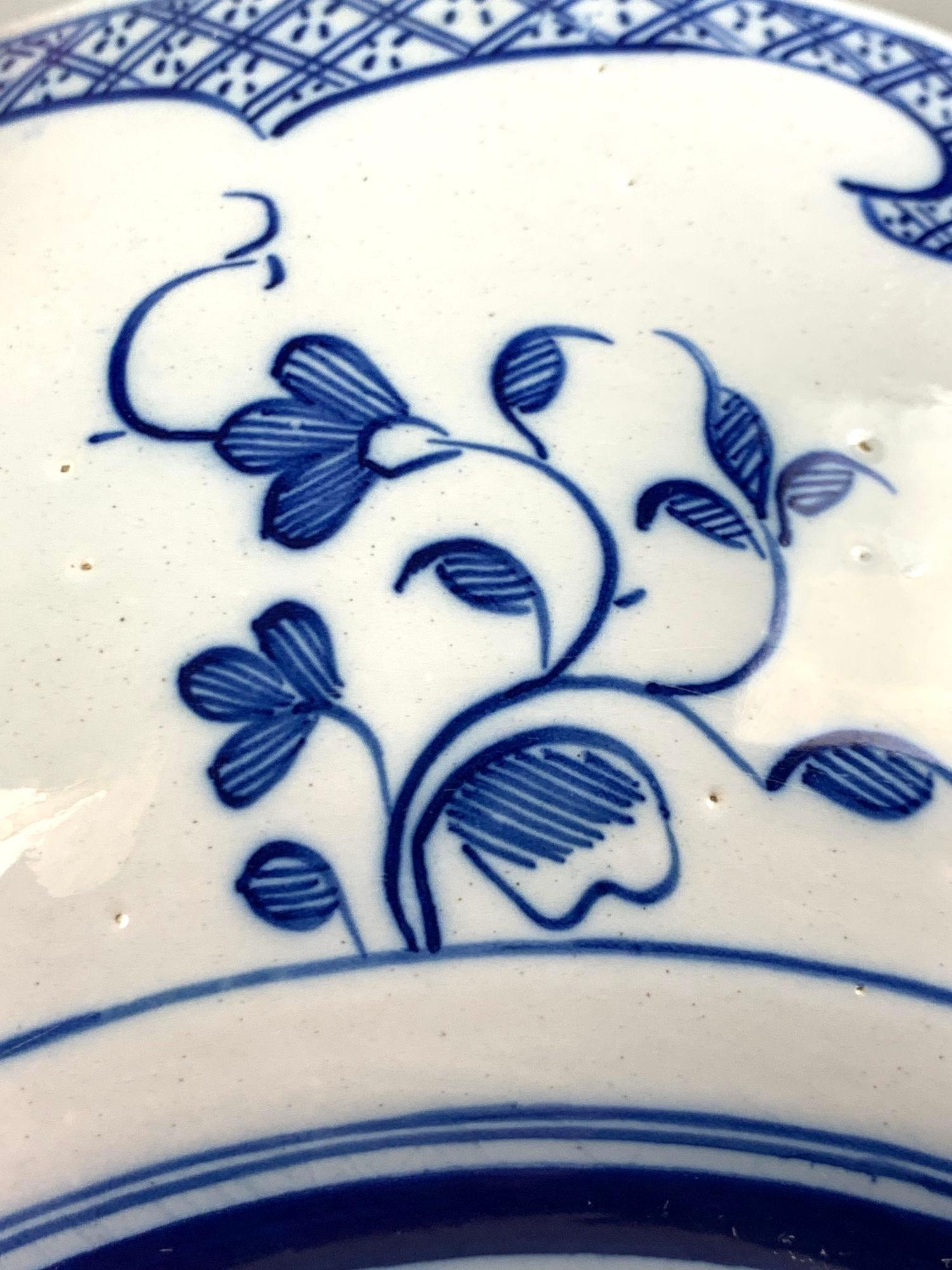 Rococo Blue and White Delft Bowl Netherlands Hand Painted 18th Century Circa 1770 For Sale