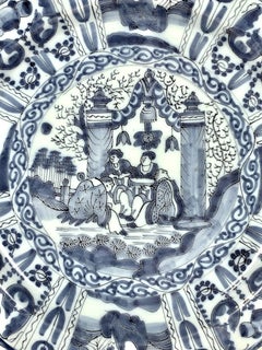 Blue and White Delft Charger Chinoiserie Decoration Netherlands Circa 1690