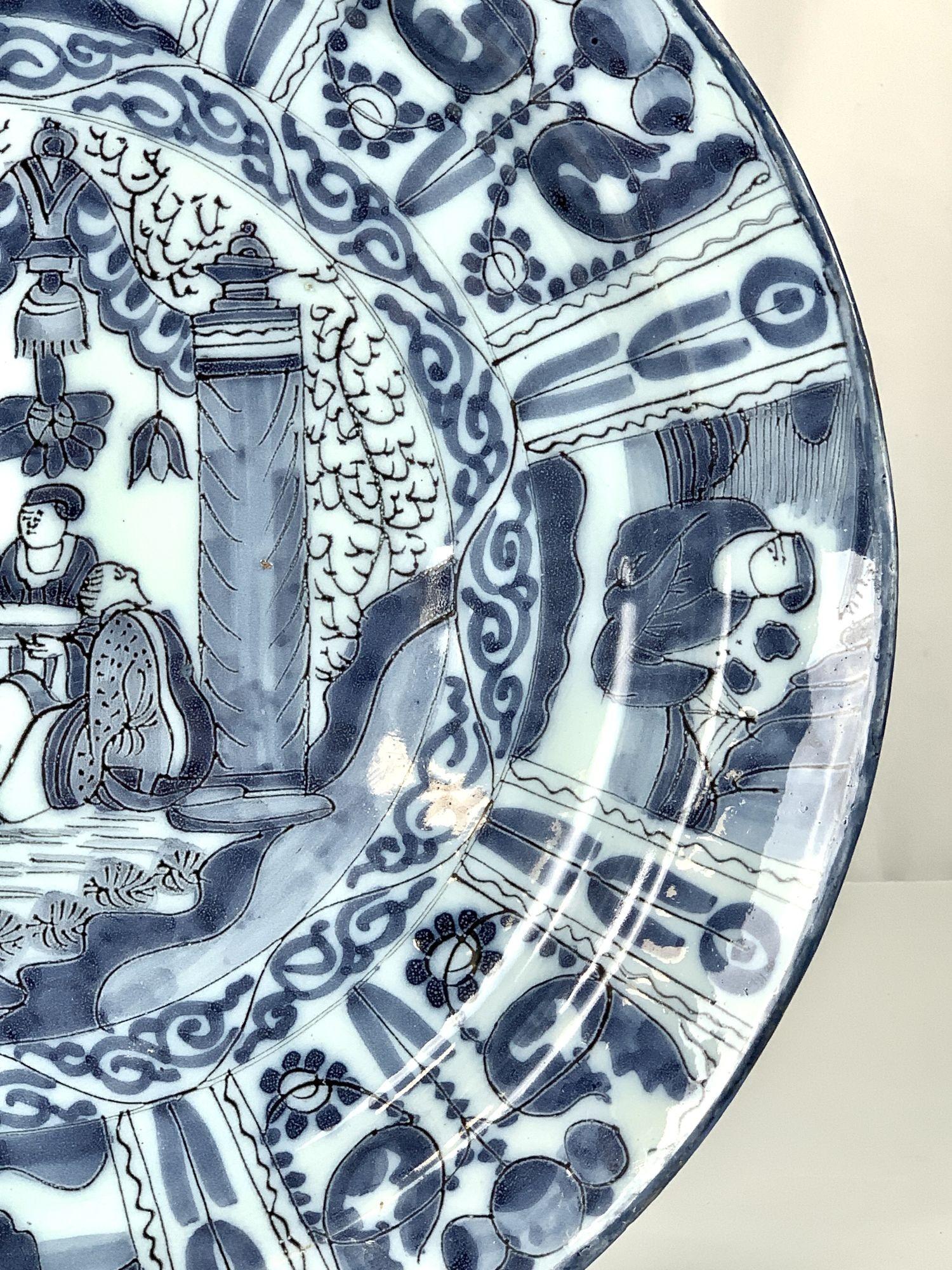 Blue and White Delft Charger Chinoiserie Decoration Netherlands Circa 1690 4