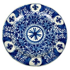 Blue and White Delft Charger Hand Painted 18th Century Netherlands, circa 1780