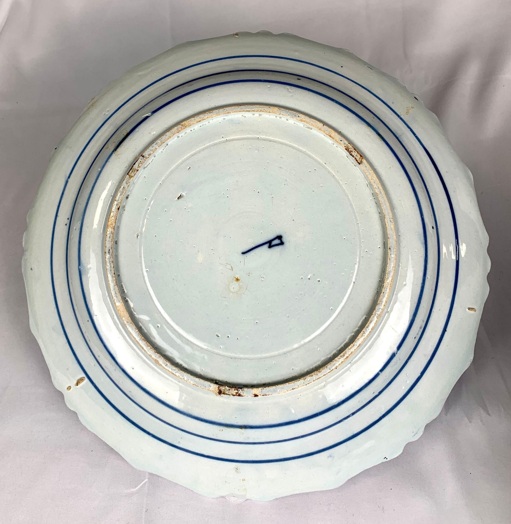Blue and White Delft Charger Hand Painted at The Axe Holland Circa 1770 For Sale 1