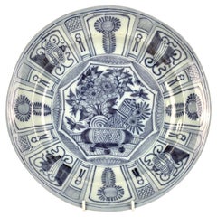 Caricatore Delft blu e bianco dipinto a mano Paesi Bassi 17° secolo, circa 1685