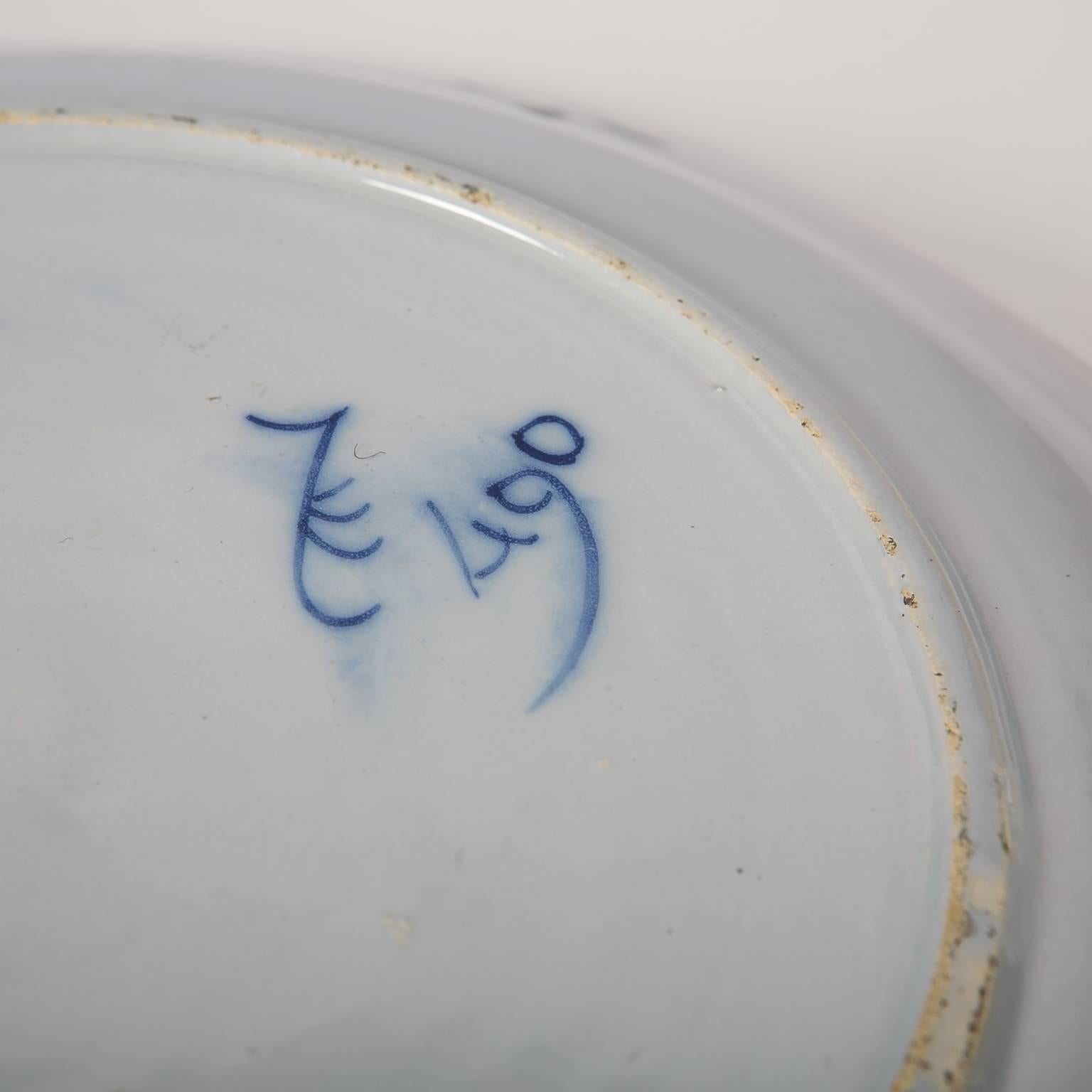 Cargadores azules y blancos de Delft Patrón Theeboom fabricados por 