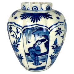 Antique Blue and White Delft Jar Netherlands Made Circa 1800