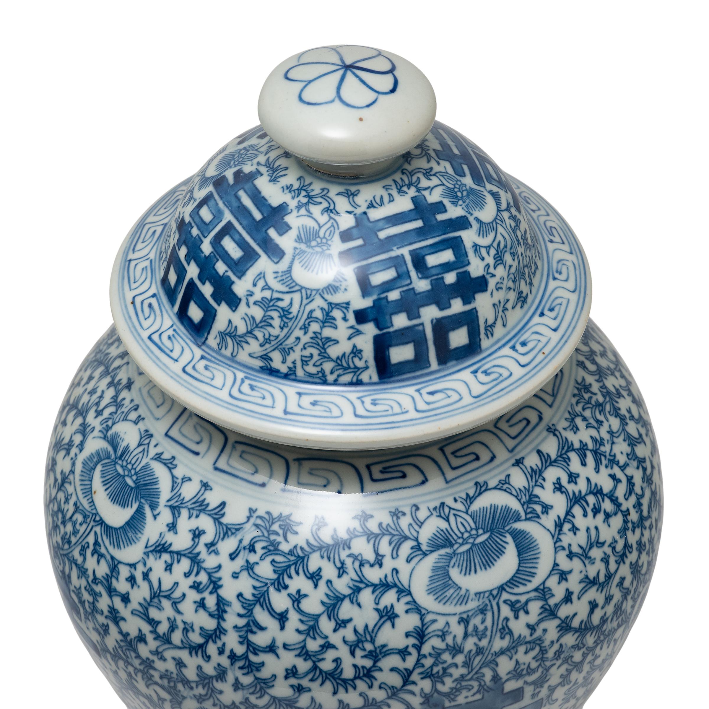 Chinese Blue and White Double Happiness Ginger Jar For Sale