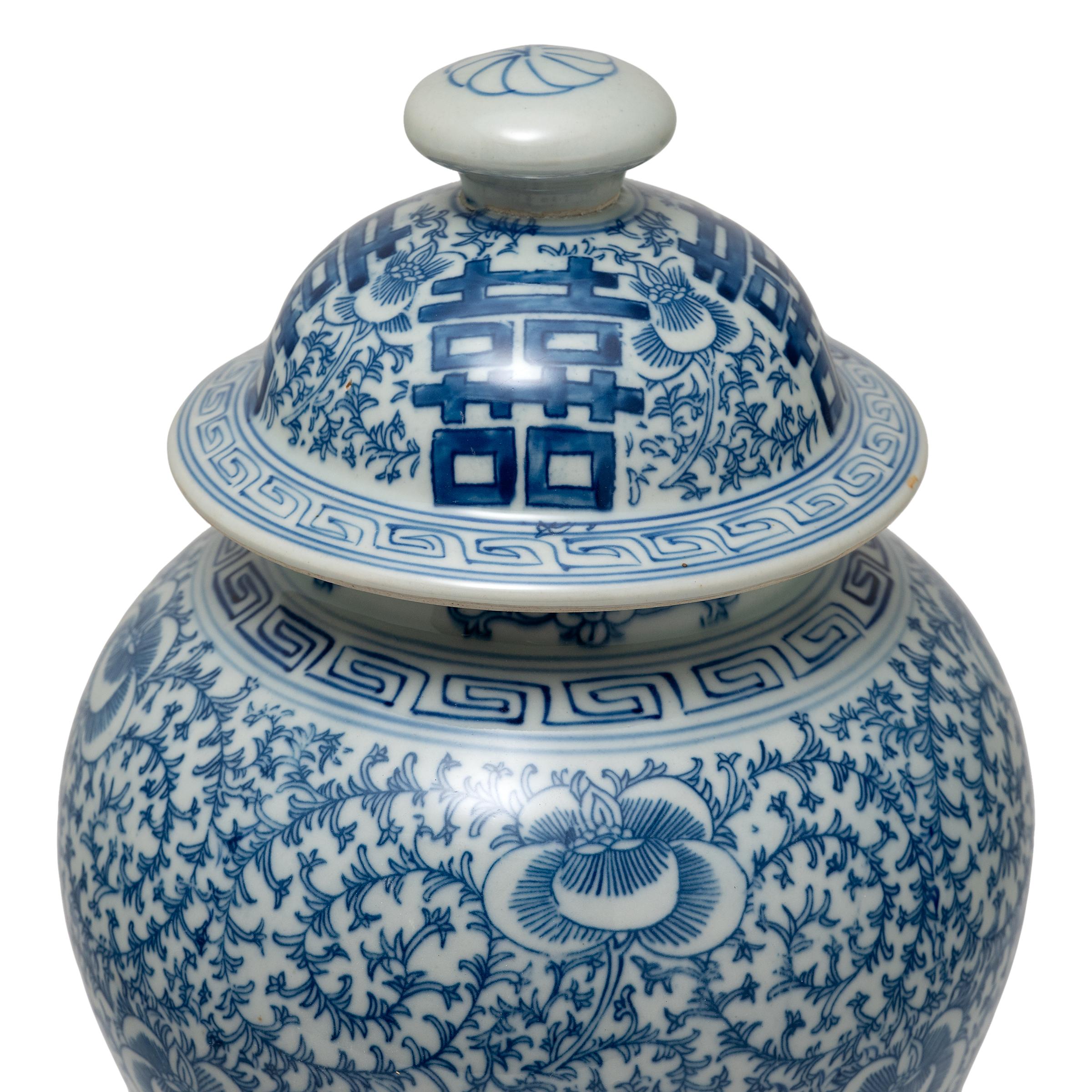 Chinese Blue and White Double Happiness Ginger Jar For Sale