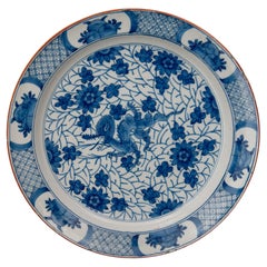 Blue and white dragon dish Delft, 1722-1757  The Greek A pottery