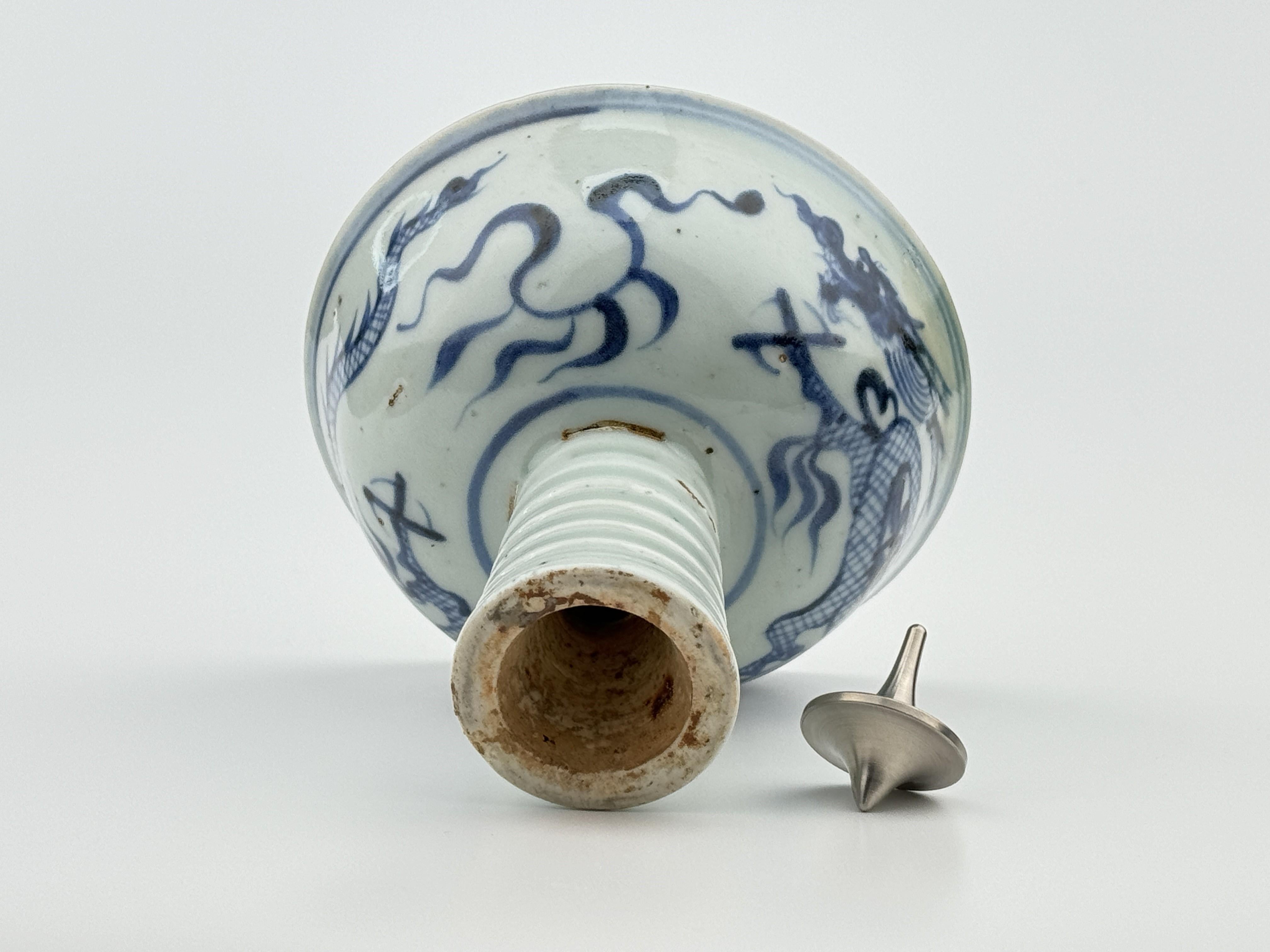 Blue And White 'Dragon' Stem Cup, Yuan Dynasty(1271-1368) 2