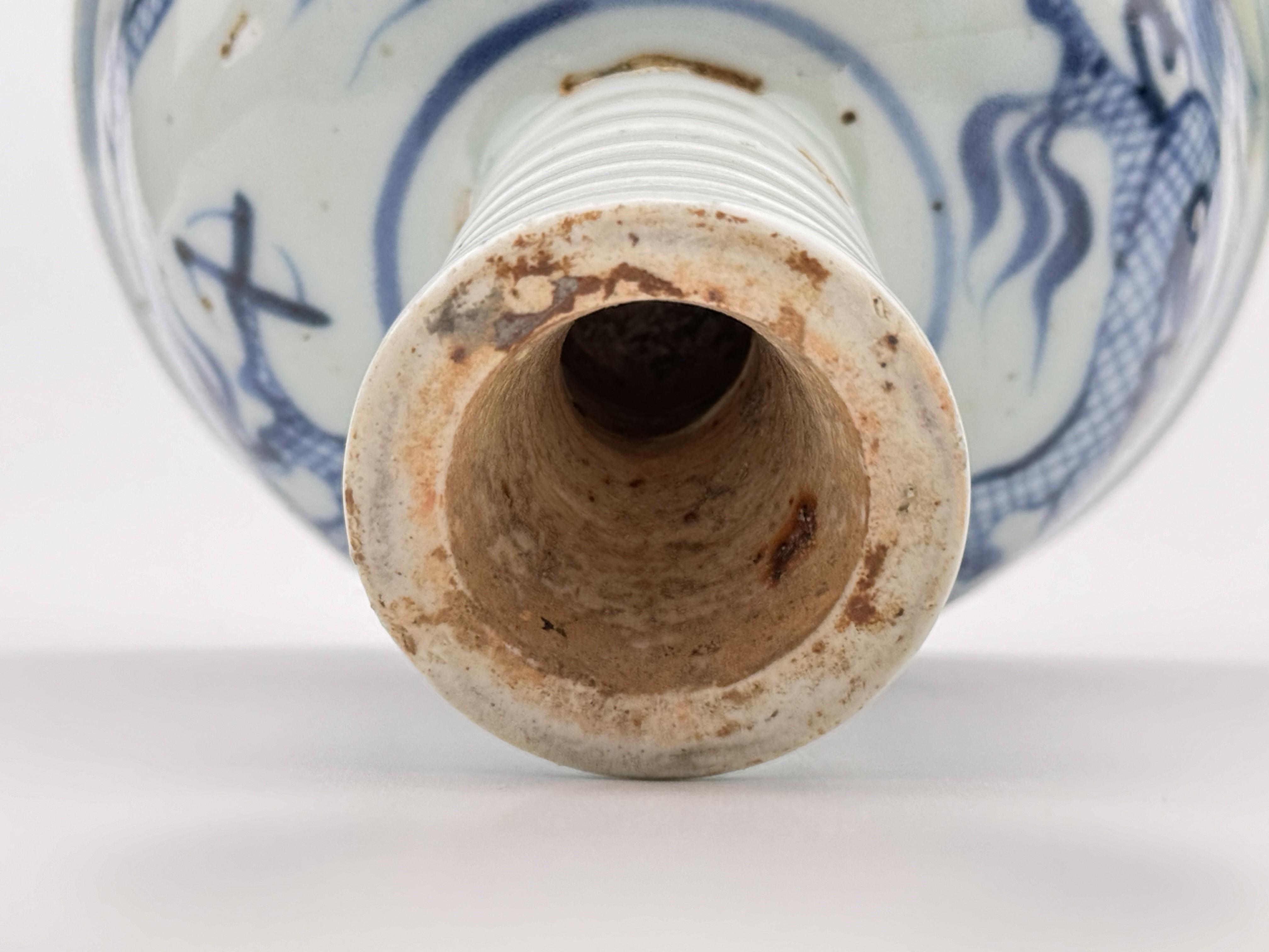 Blue And White 'Dragon' Stem Cup, Yuan Dynasty(1271-1368) 3