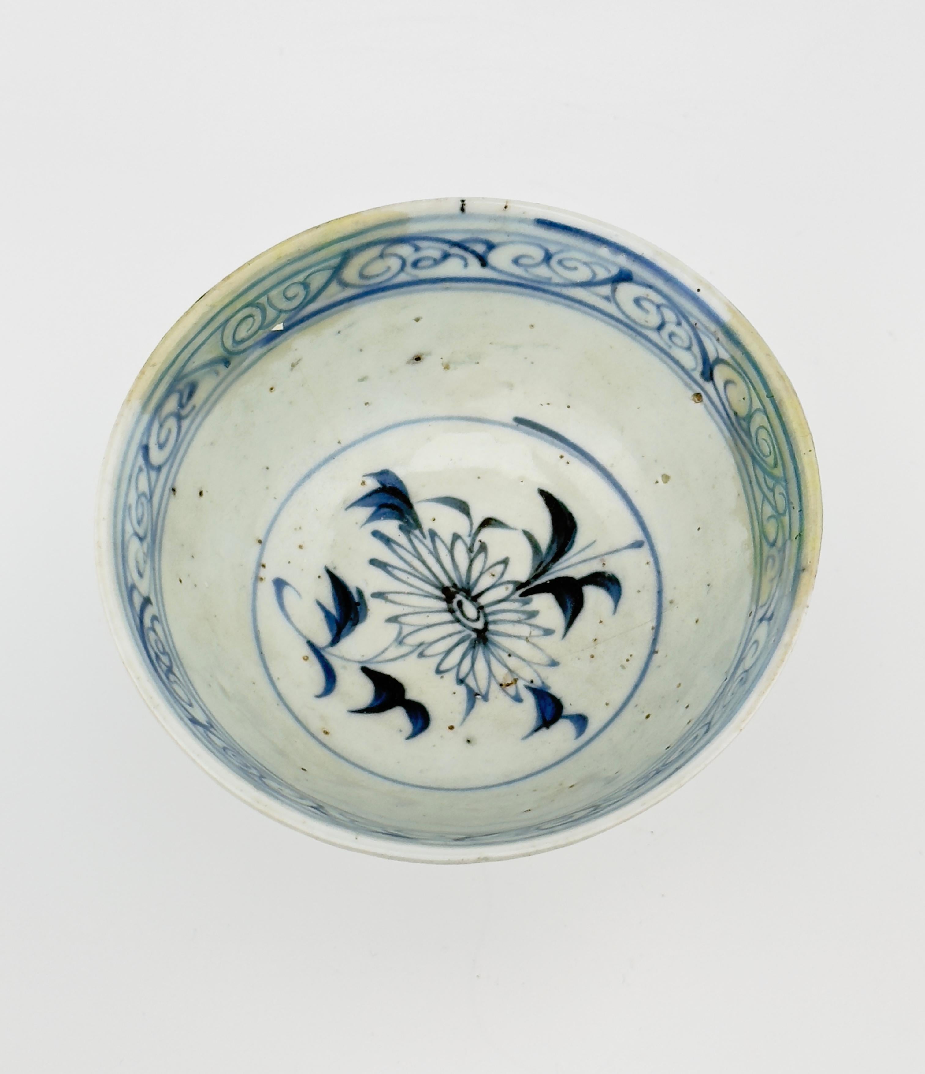Blue And White 'Dragon' Stem Cup, Yuan Dynasty(1271-1368) 5