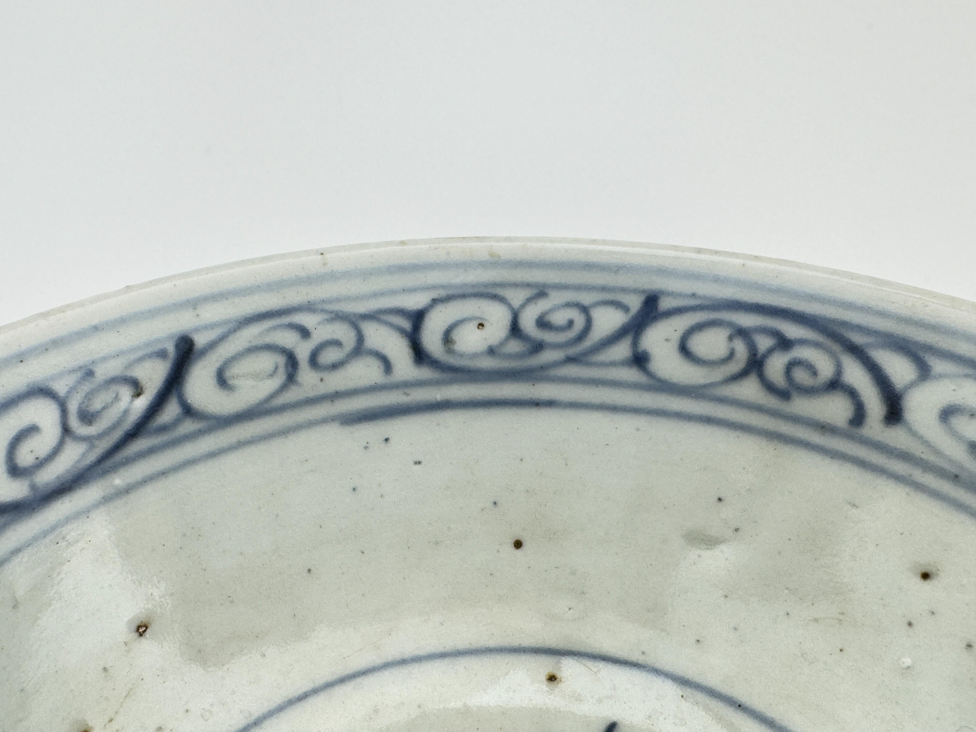 Blue And White 'Dragon' Stem Cup, Yuan Dynasty(1271-1368) 6