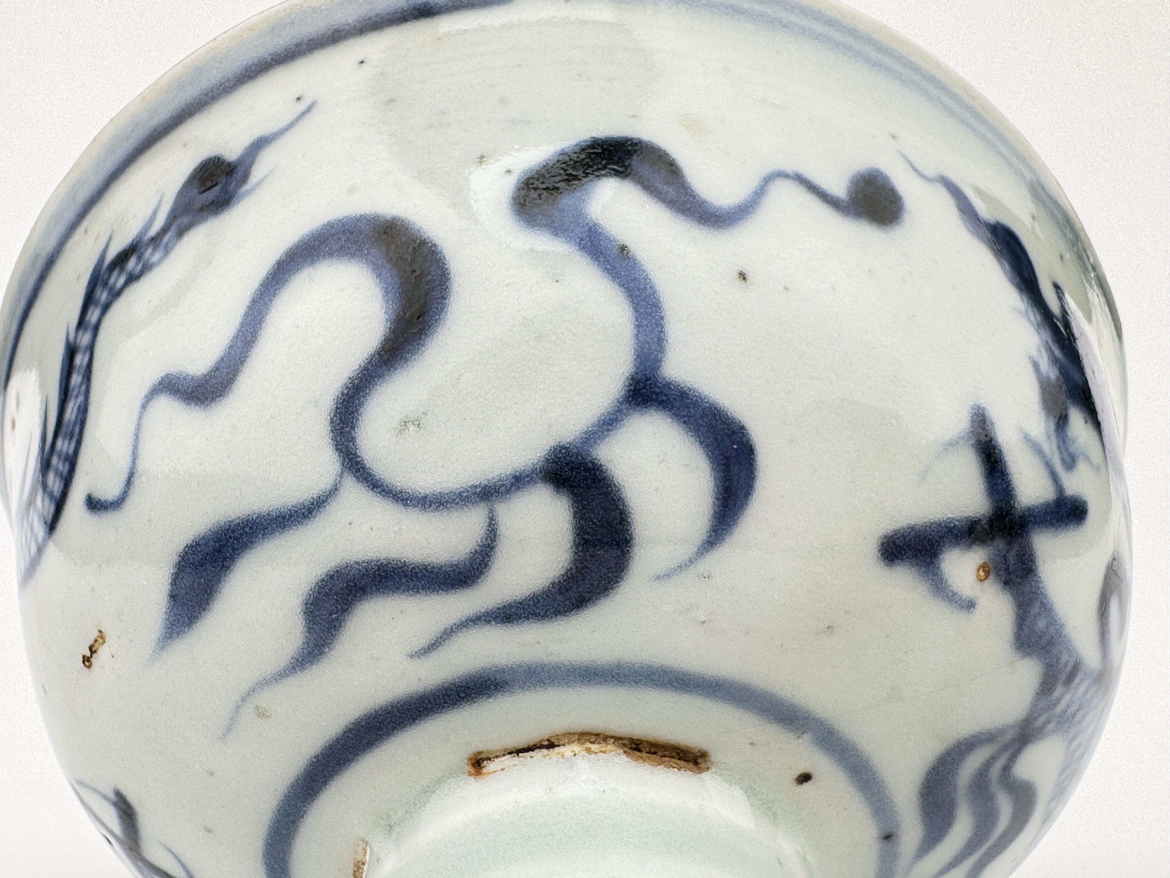 Blue And White 'Dragon' Stem Cup, Yuan Dynasty(1271-1368) 8
