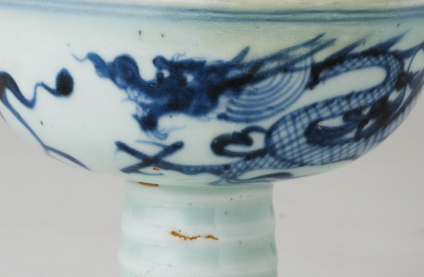 Blue And White 'Dragon' Stem Cup, Yuan Dynasty(1271-1368) 10