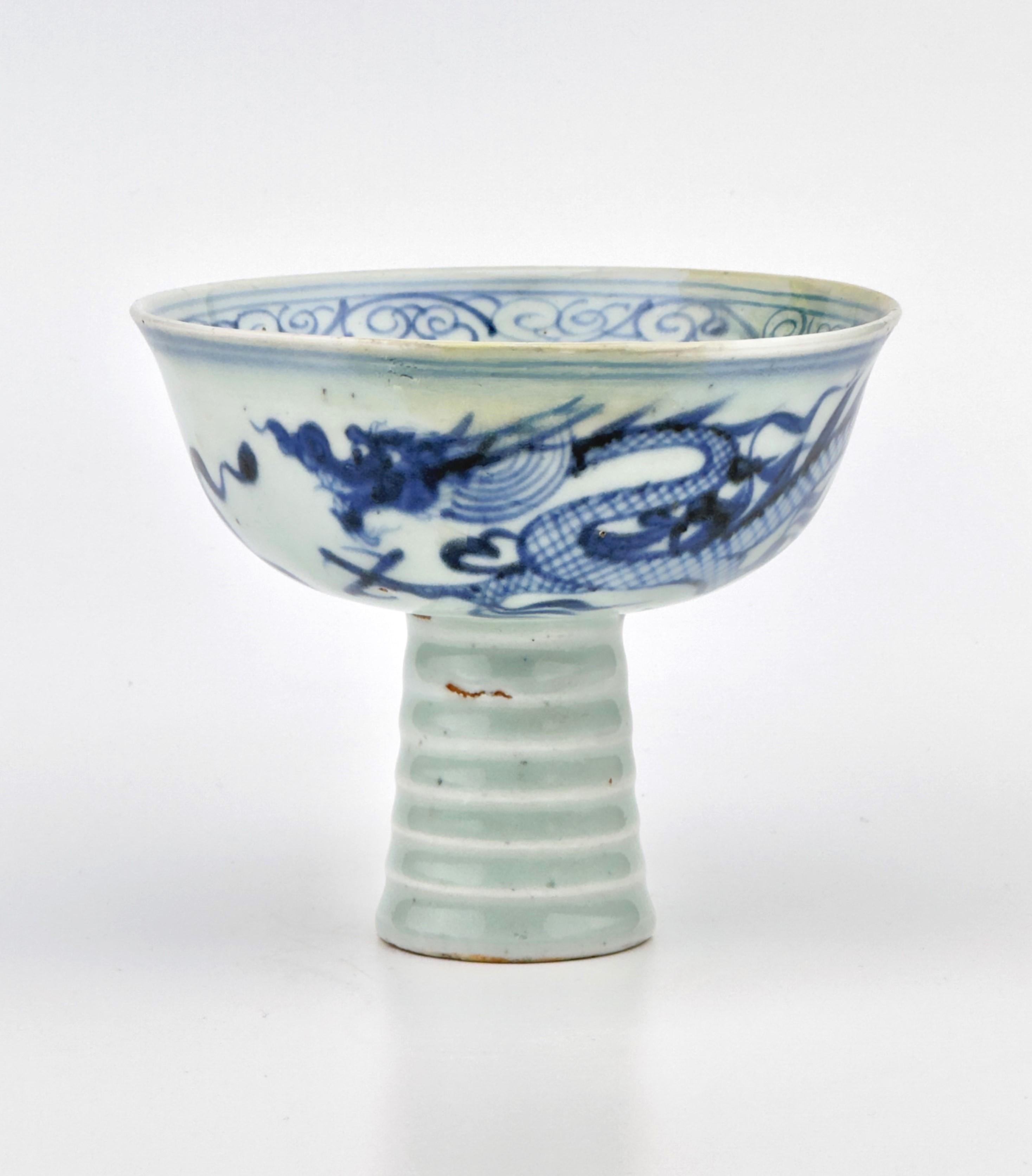 Blue And White 'Dragon' Stem Cup, Yuan Dynasty(1271-1368) 11