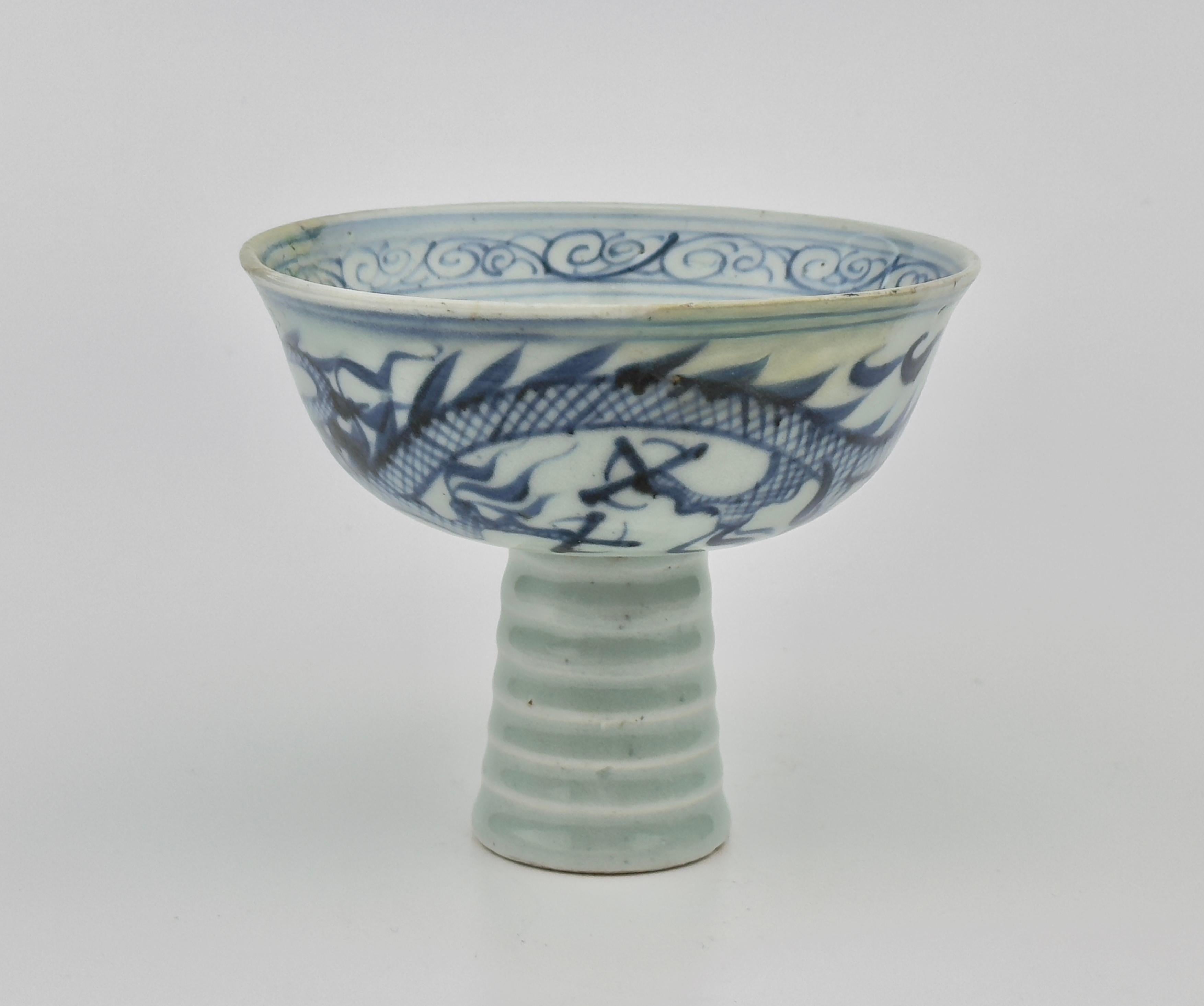 Glazed Blue And White 'Dragon' Stem Cup, Yuan Dynasty(1271-1368)