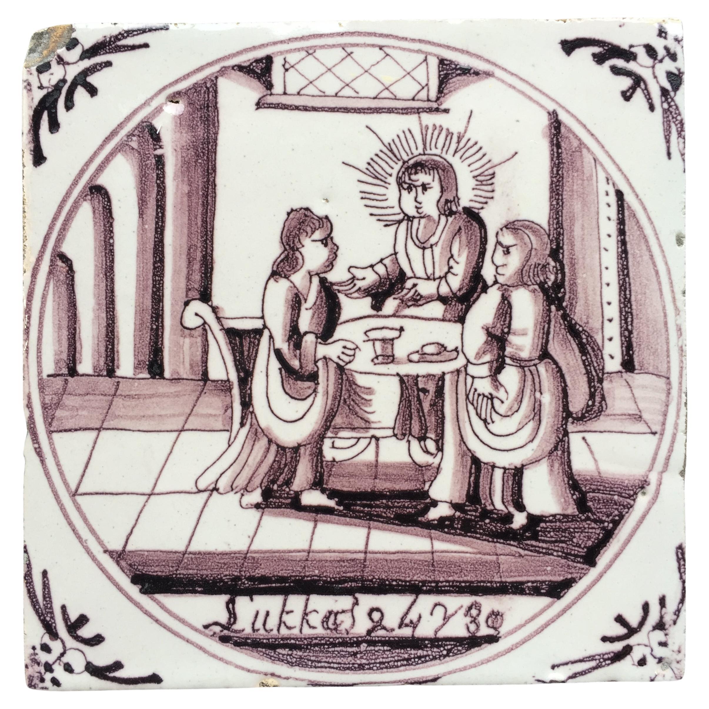 Blue and White Dutch Delft Tile: The supper at Emmaus, 18th Century For Sale