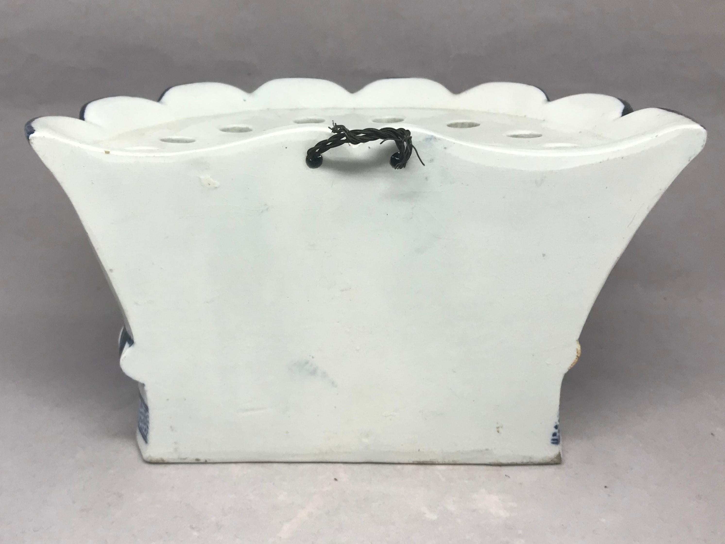 Blue and White Floral Bough Pot In Good Condition In New York, NY