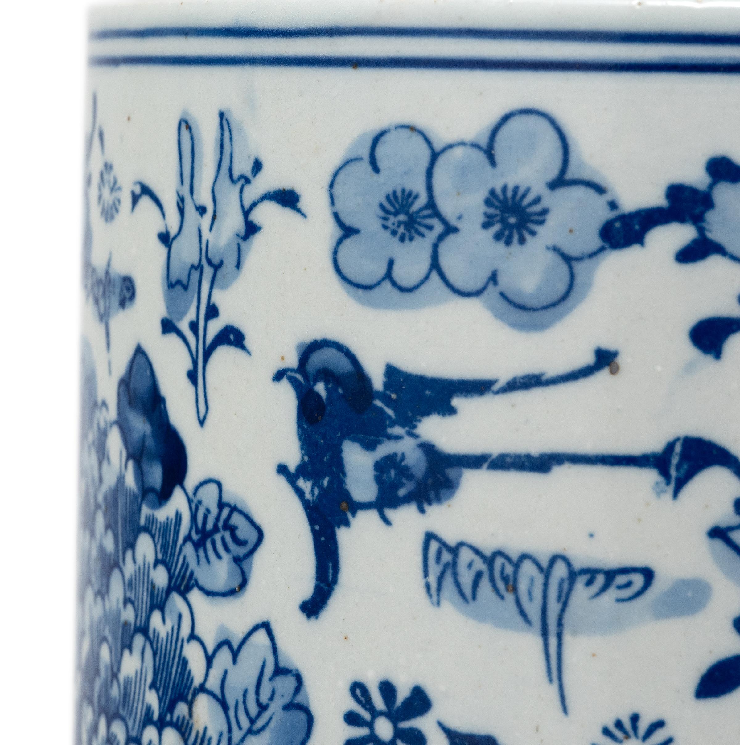Chinese Blue and White Floral Brush Pot