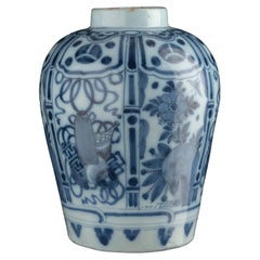 Antique Blue and white floral chinoiserie jar Delft, 1680-1690 