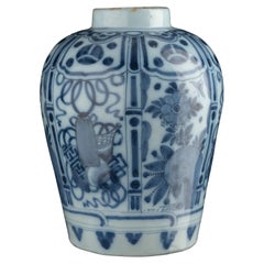 Jarre à chinoiserie bleue et blanche à motifs floraux Delft, 1680-1690