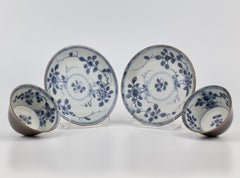 Blue And White Flower Pattern Tea Set C 1725, Qing Dynasty, Yongzheng Era