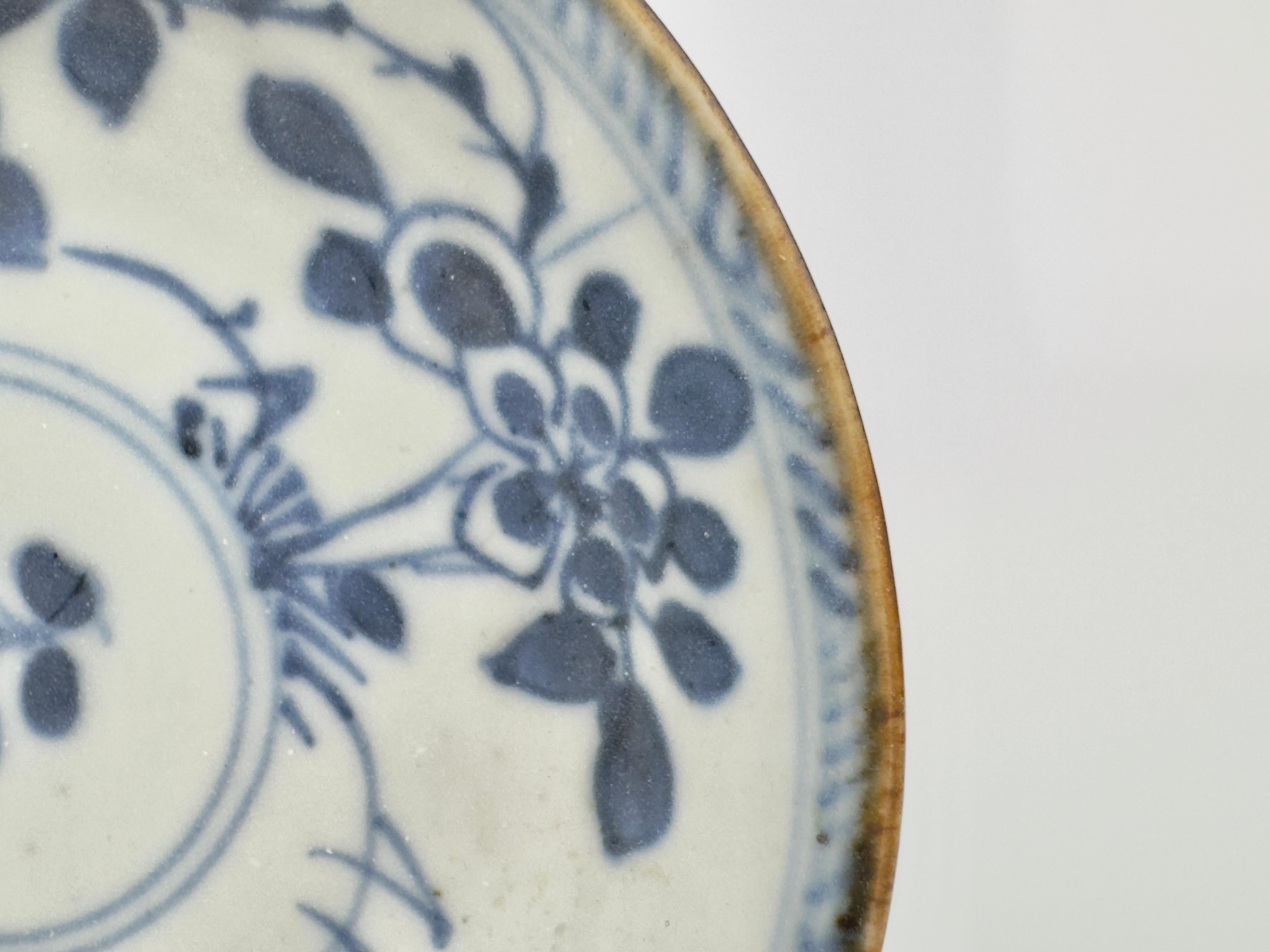 Service à thé bleu et blanc à motif de fleurs C 1725, Dynastie Qing, époque Yongzheng en vente 1