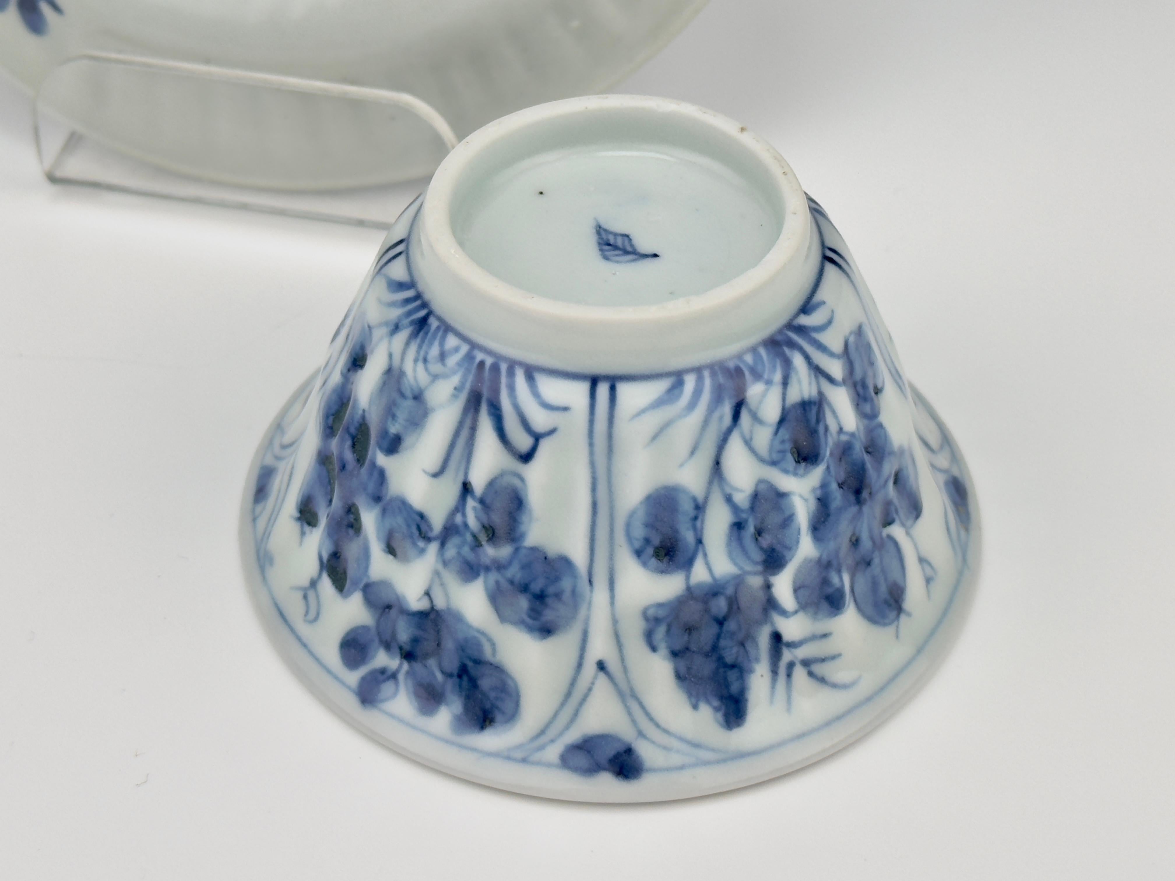 Blue And White Flower Pattern Tea Set, Qing Dynasty, Kangxi Era For Sale 4