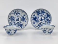 Blue And White Flower Pattern Tea Set, Qing Dynasty, Kangxi Era