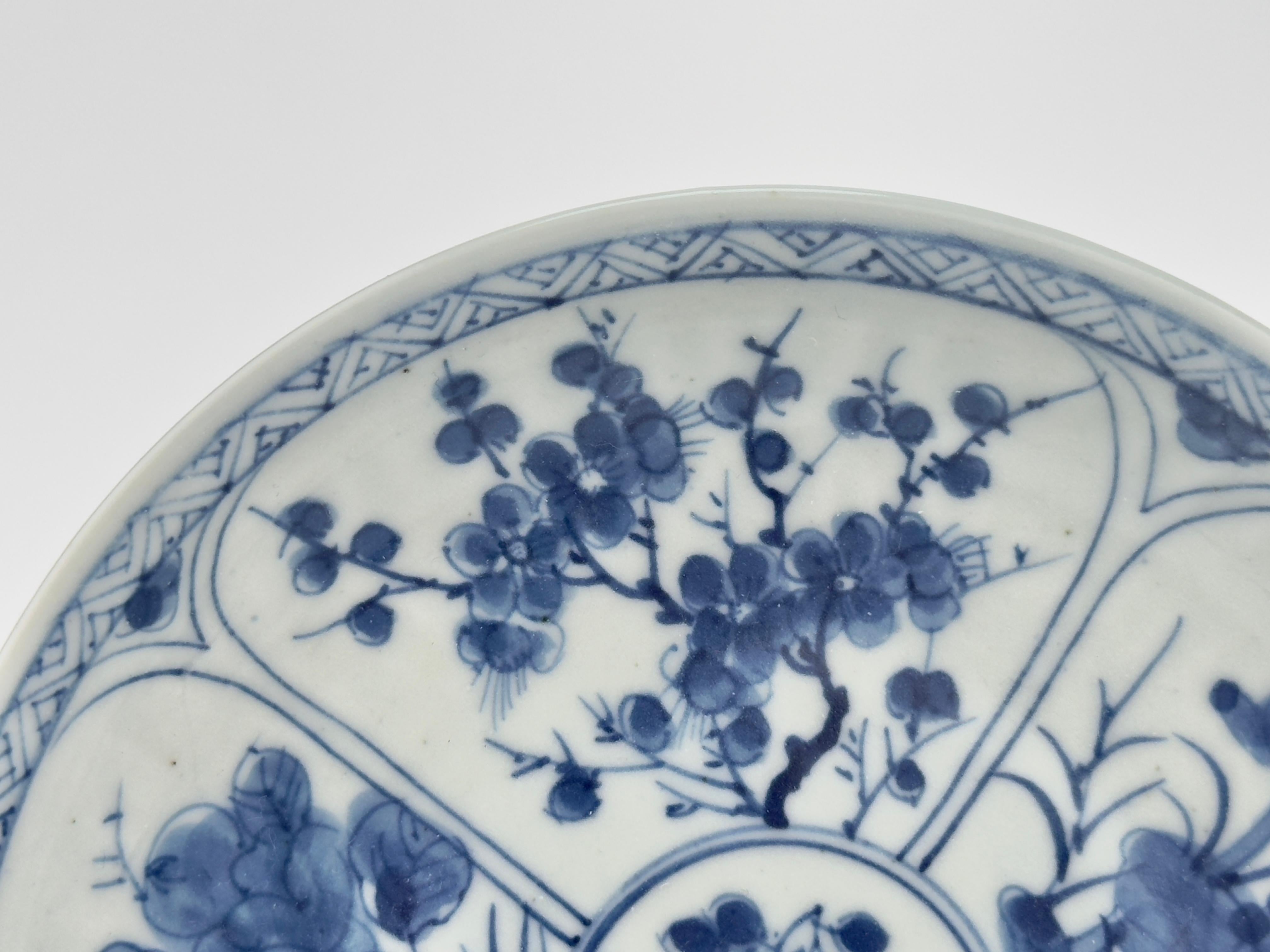Blue And White Flower Pattern Tea Set, Qing Dynasty, Kangxi Era In Good Condition For Sale In seoul, KR