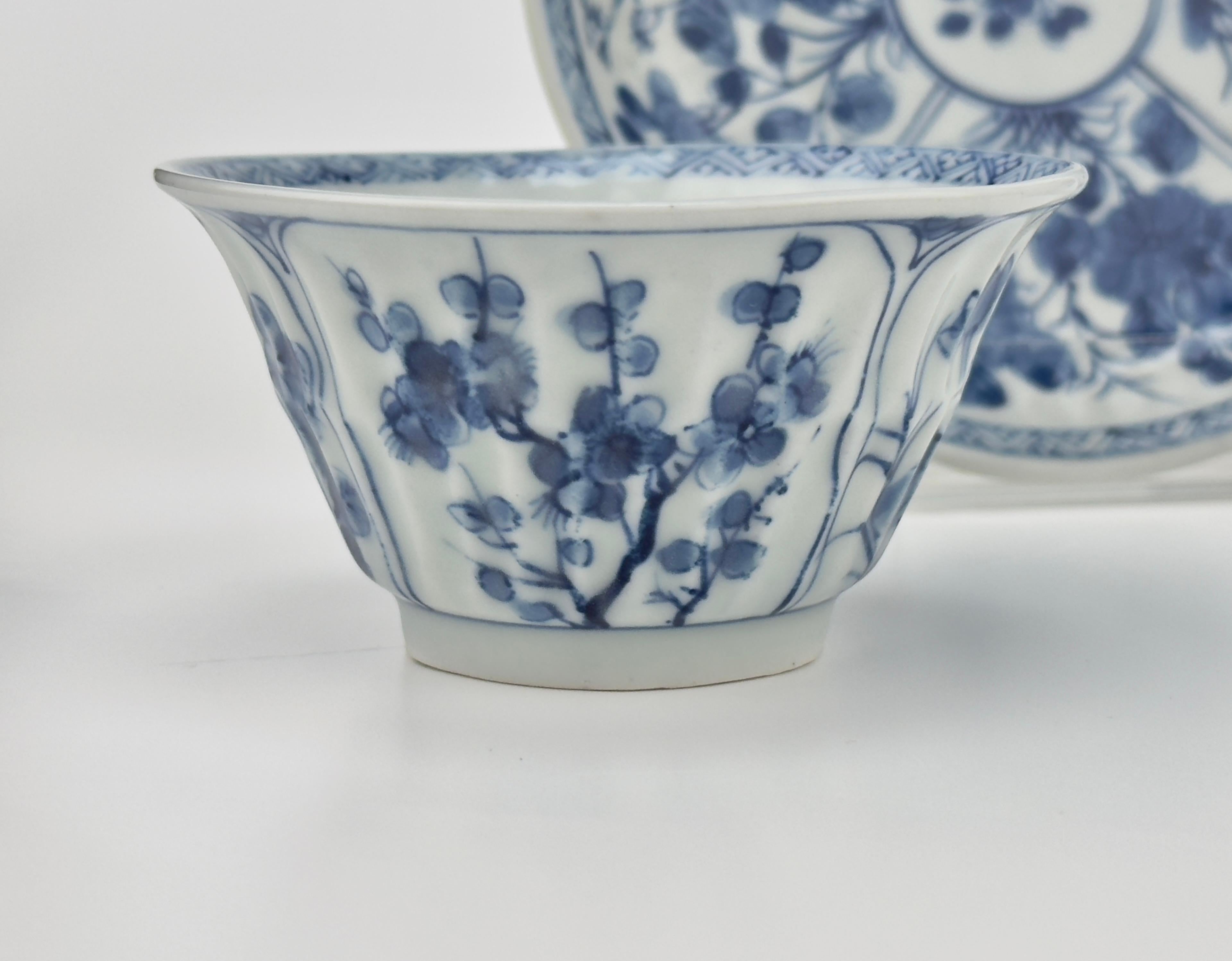 Ceramic Blue And White Flower Pattern Tea Set, Qing Dynasty, Kangxi Era For Sale