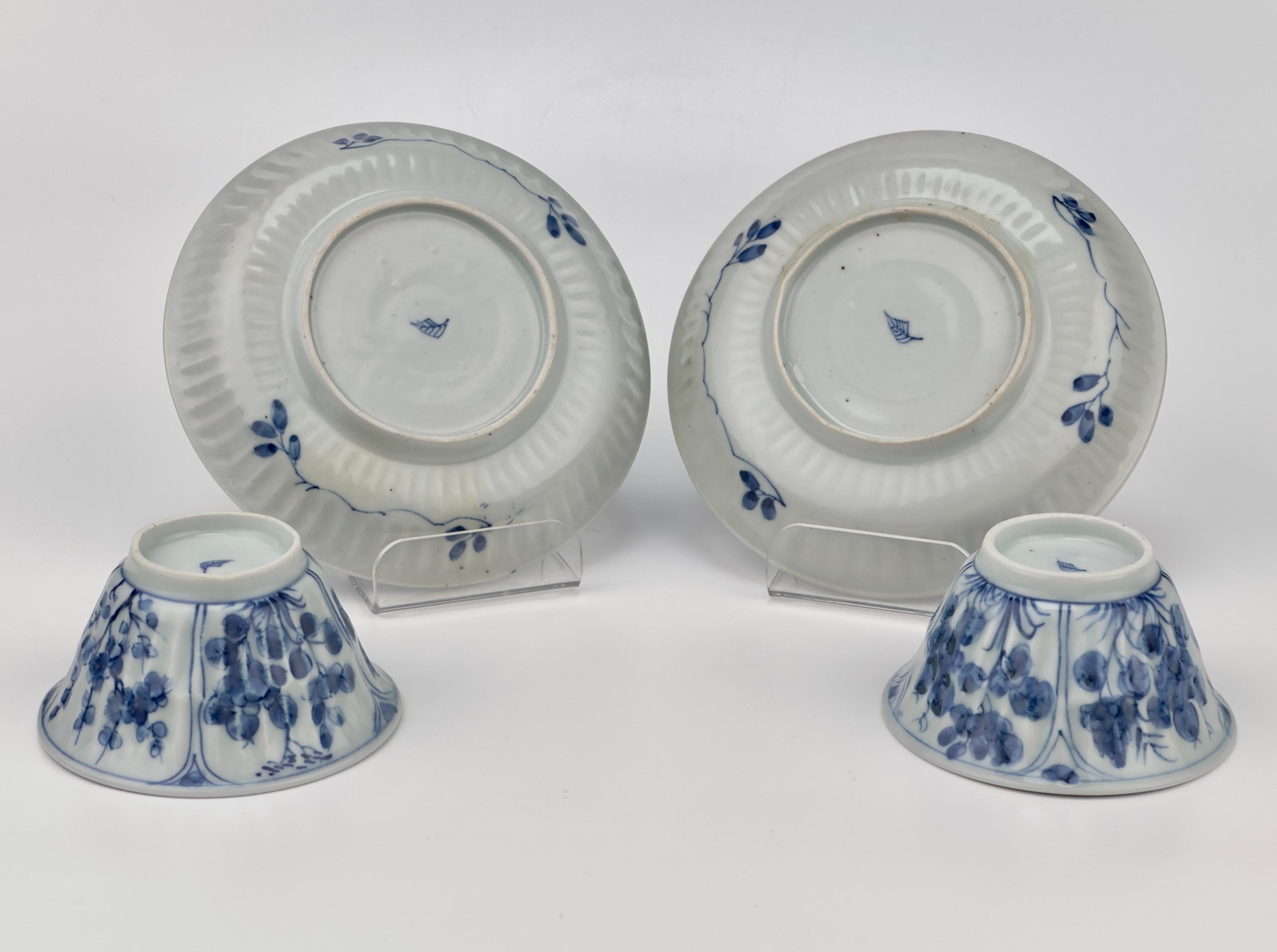 Blue And White Flower Pattern Tea Set, Qing Dynasty, Kangxi Era For Sale 2