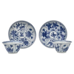 Service à thé bleu et blanc à motif de fleurs, dynastie Qing, époque Kangxi