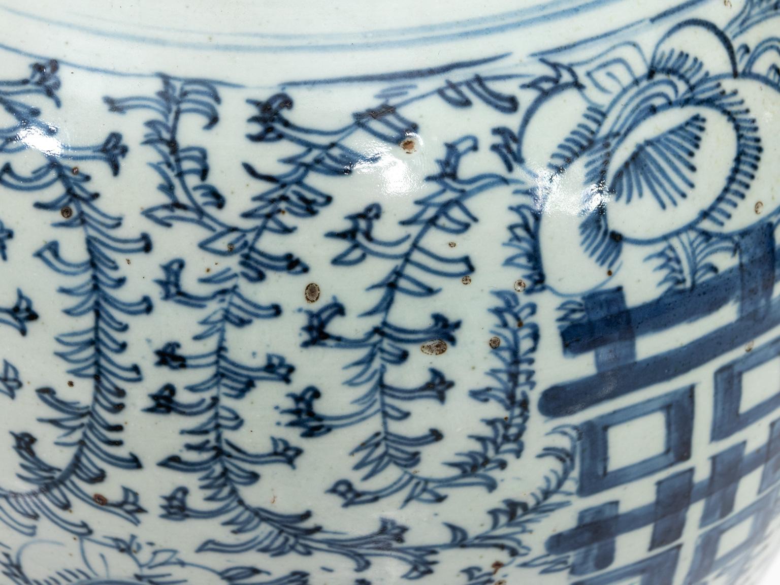 Blue and White Ginger Jar Table Lamp 2