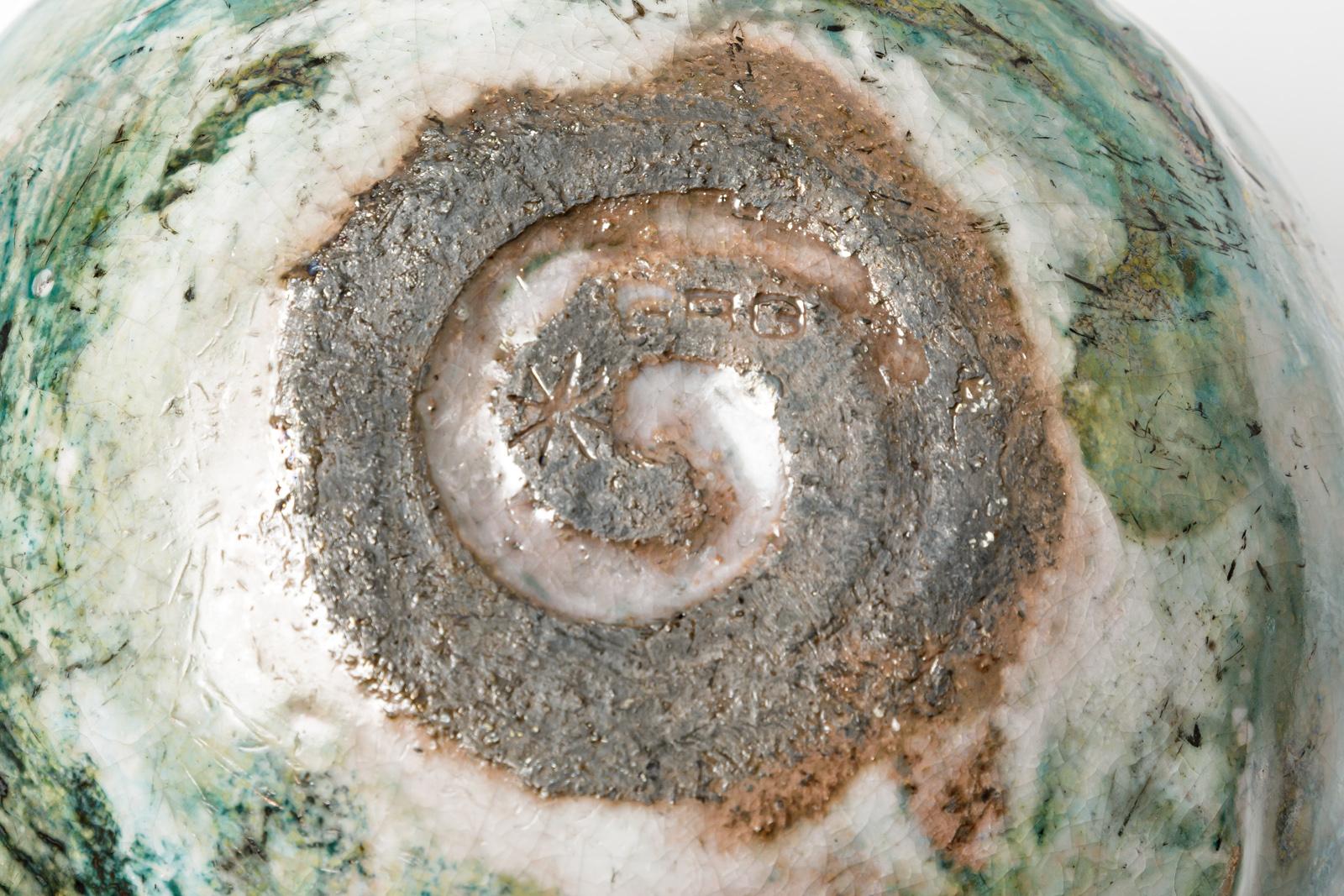 XX secolo Vaso in ceramica smaltata blu e bianca di Gisèle Buthod-Garçon, circa 1980-1990 in vendita