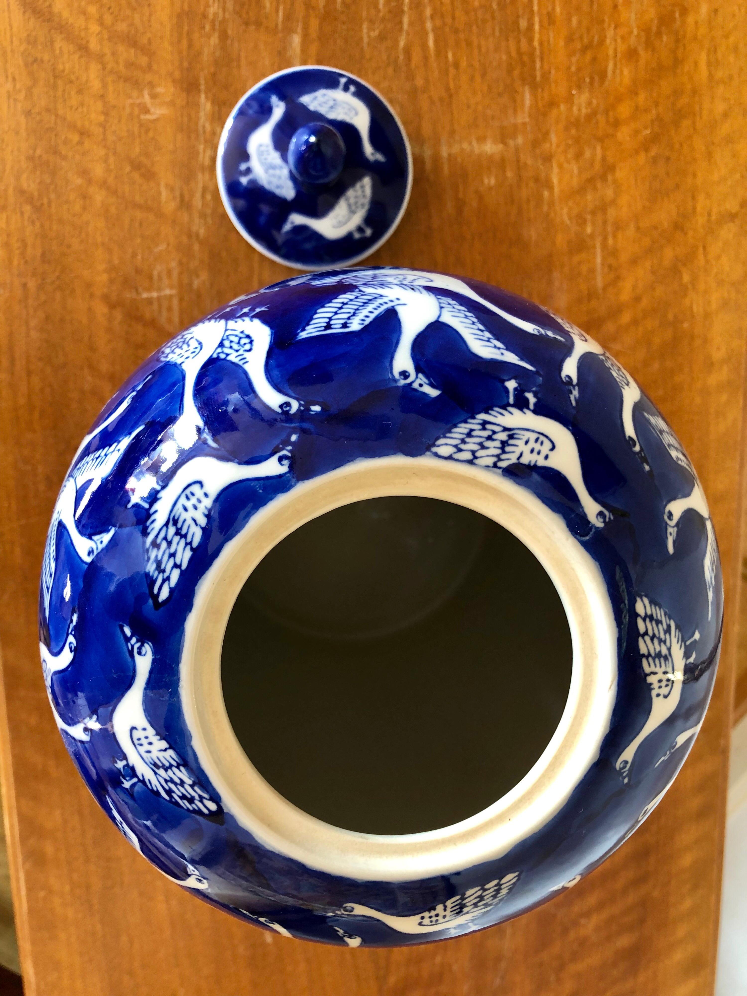 swan china