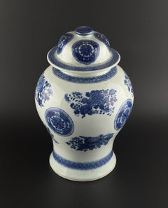 Blue and white jar with multi-treasure pattern, Mid-Late Qing Period