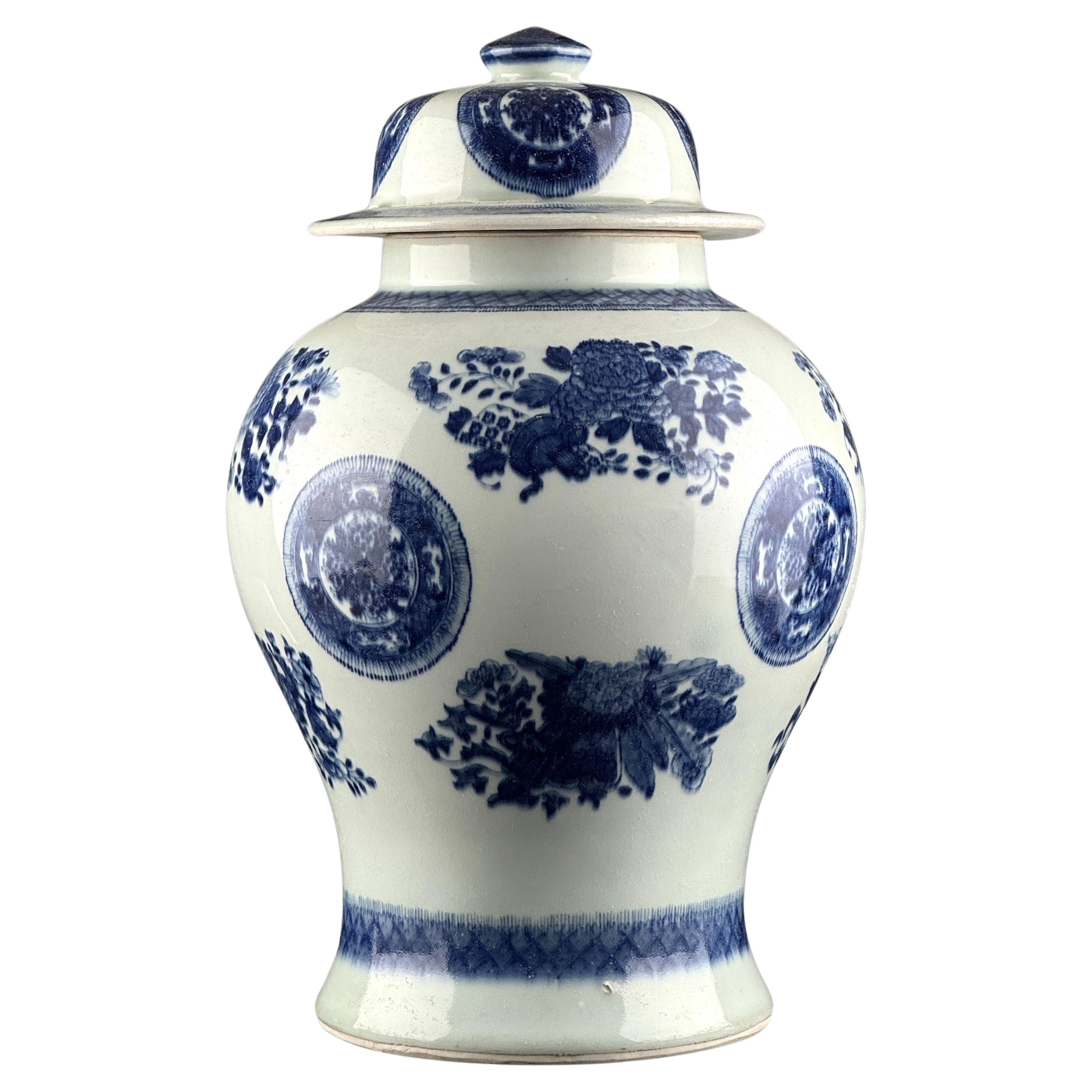 Blue and white jar with multi-treasure pattern, Mid-Late Qing Period