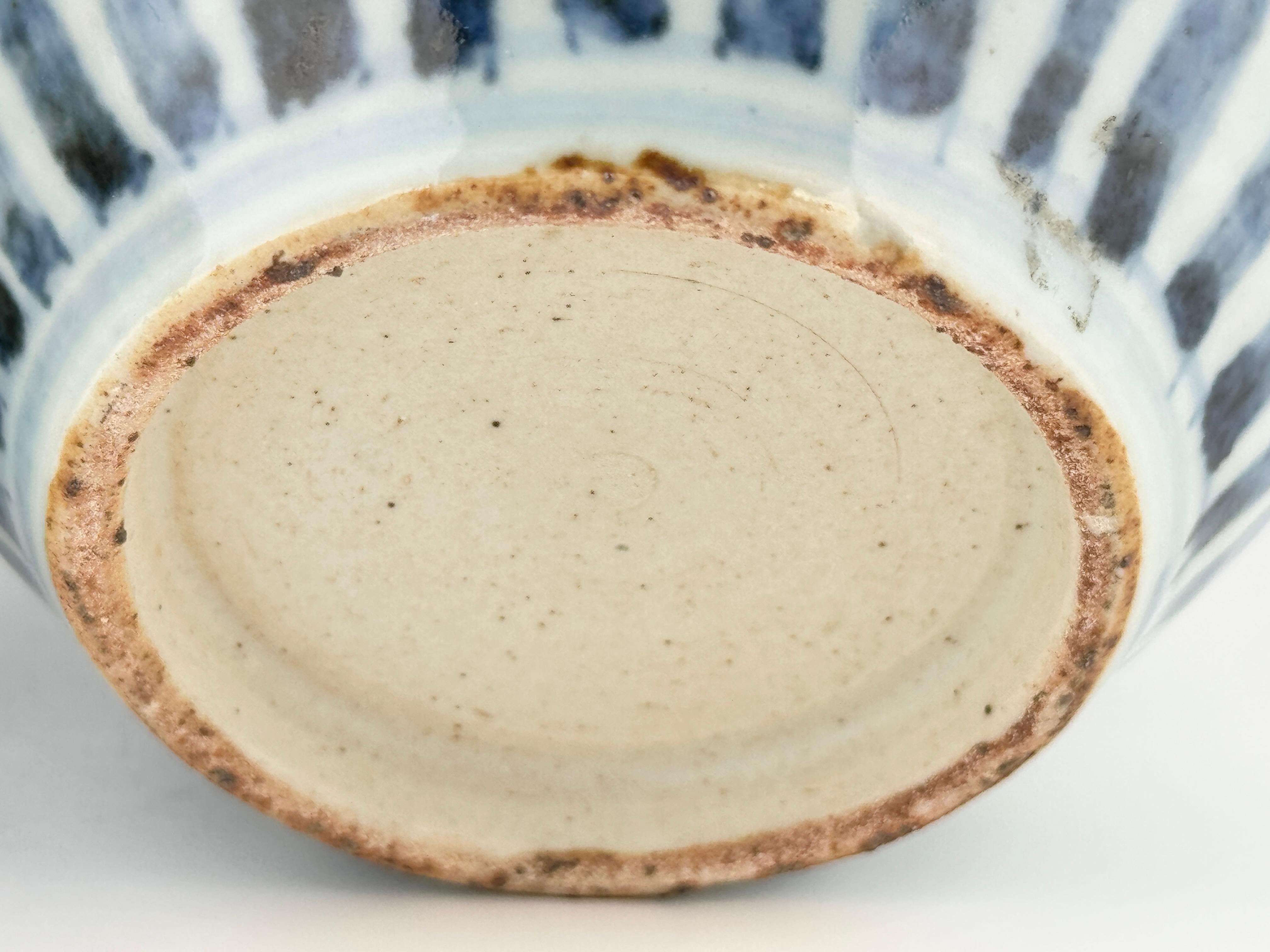 Jarras azules y blancas con un fénix entre nubes, mediados de la dinastía Ming tardía en venta 12