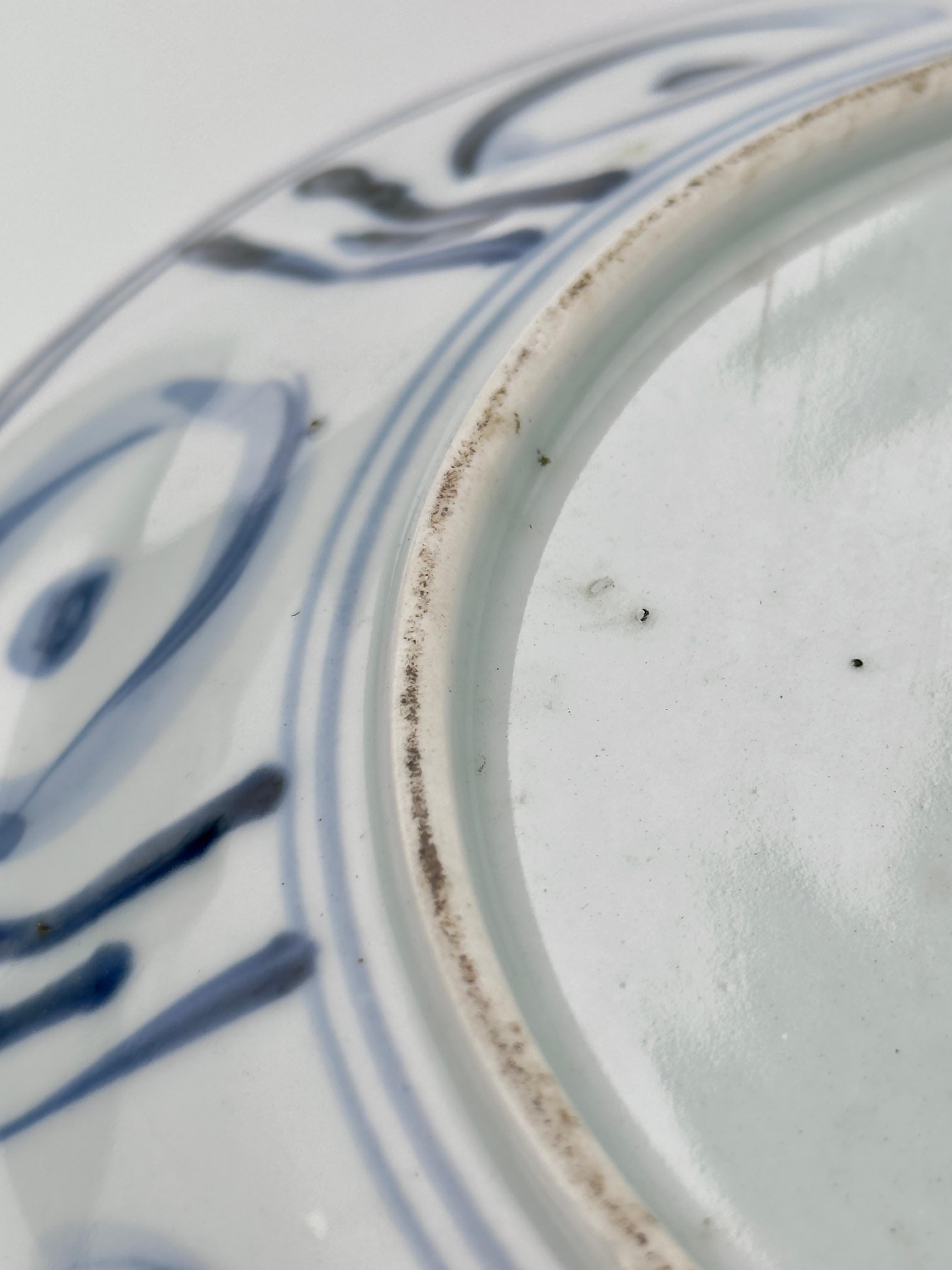 Blue And White Kraak Plate, Late Ming Dynasty For Sale 6