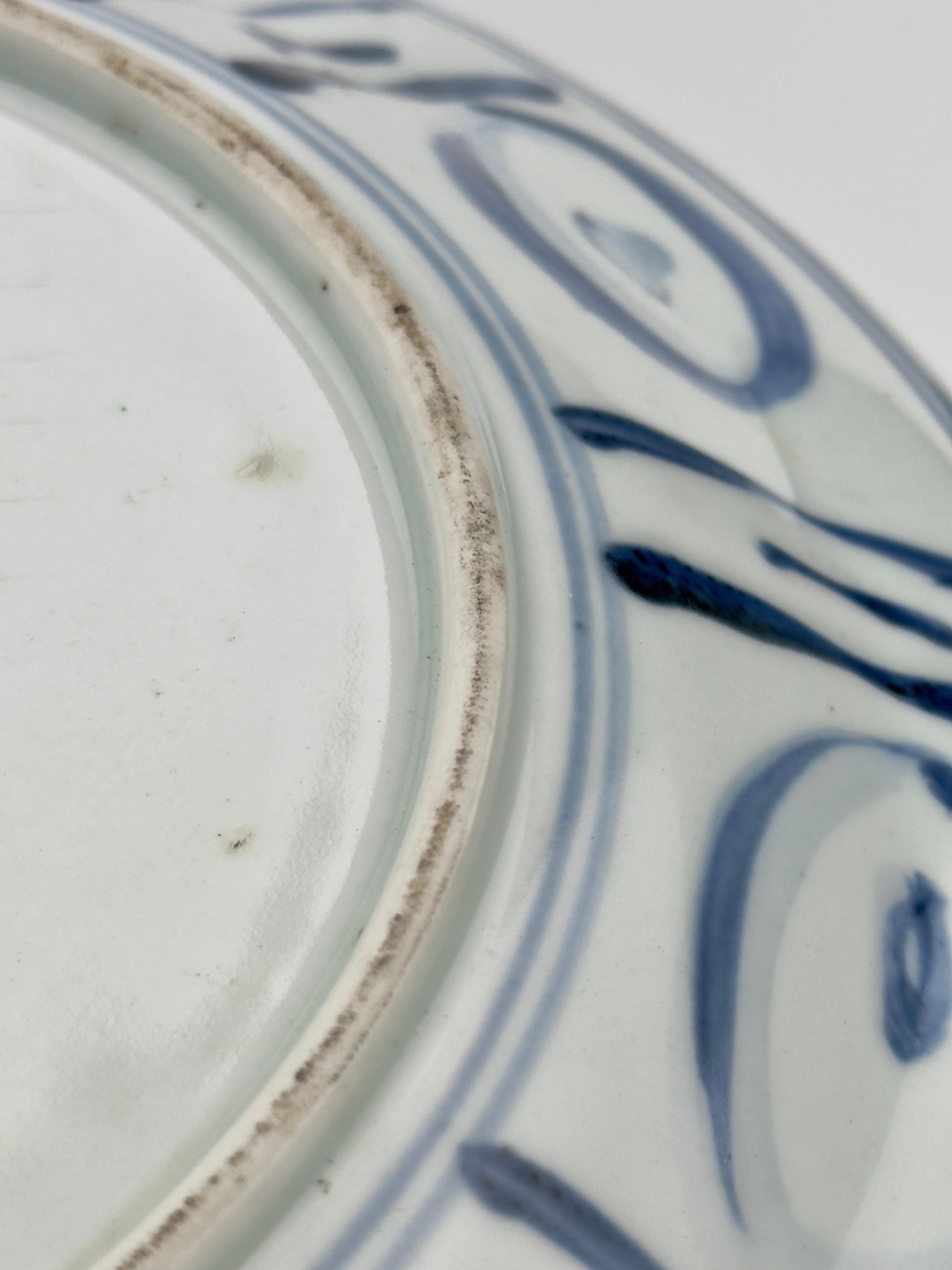 Blue And White Kraak Plate, Late Ming Dynasty For Sale 7