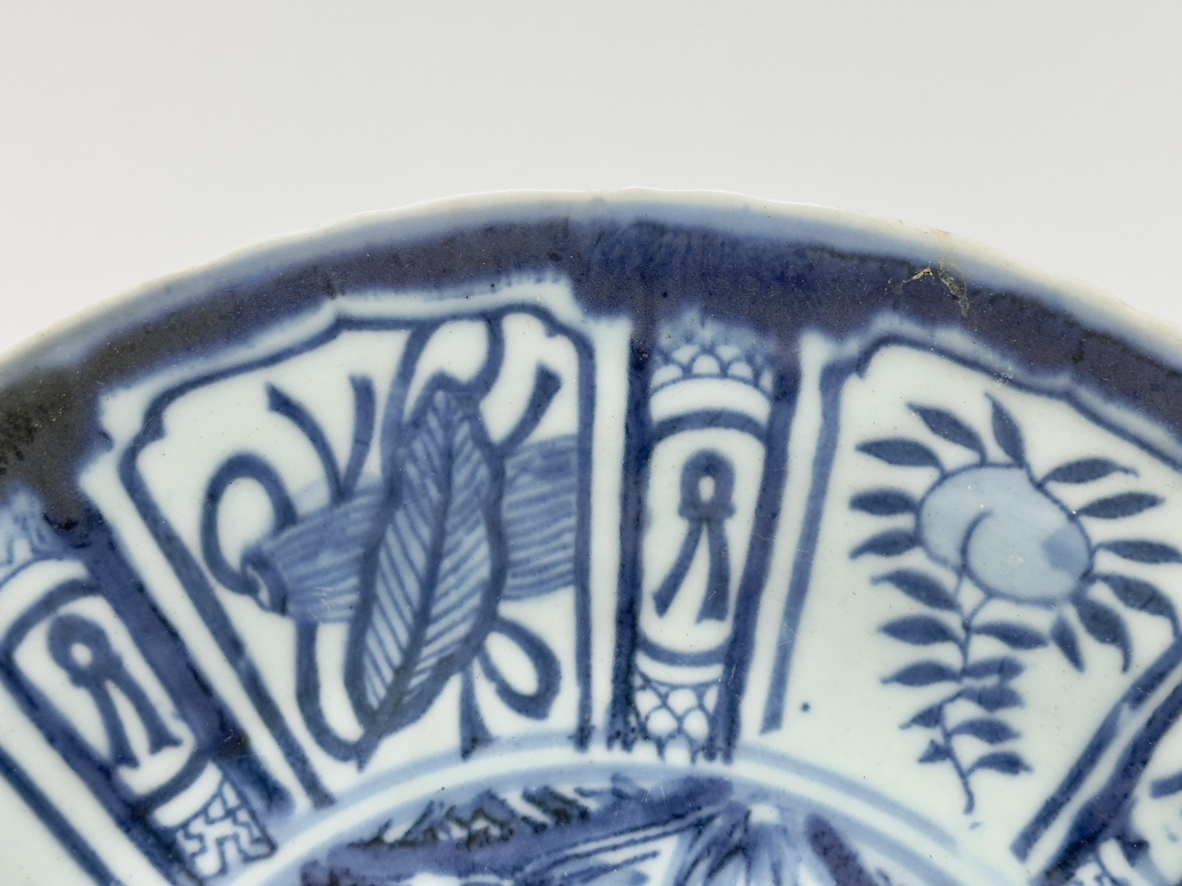 Ceramic Blue And White Kraak Plate, Late Ming Dynasty For Sale