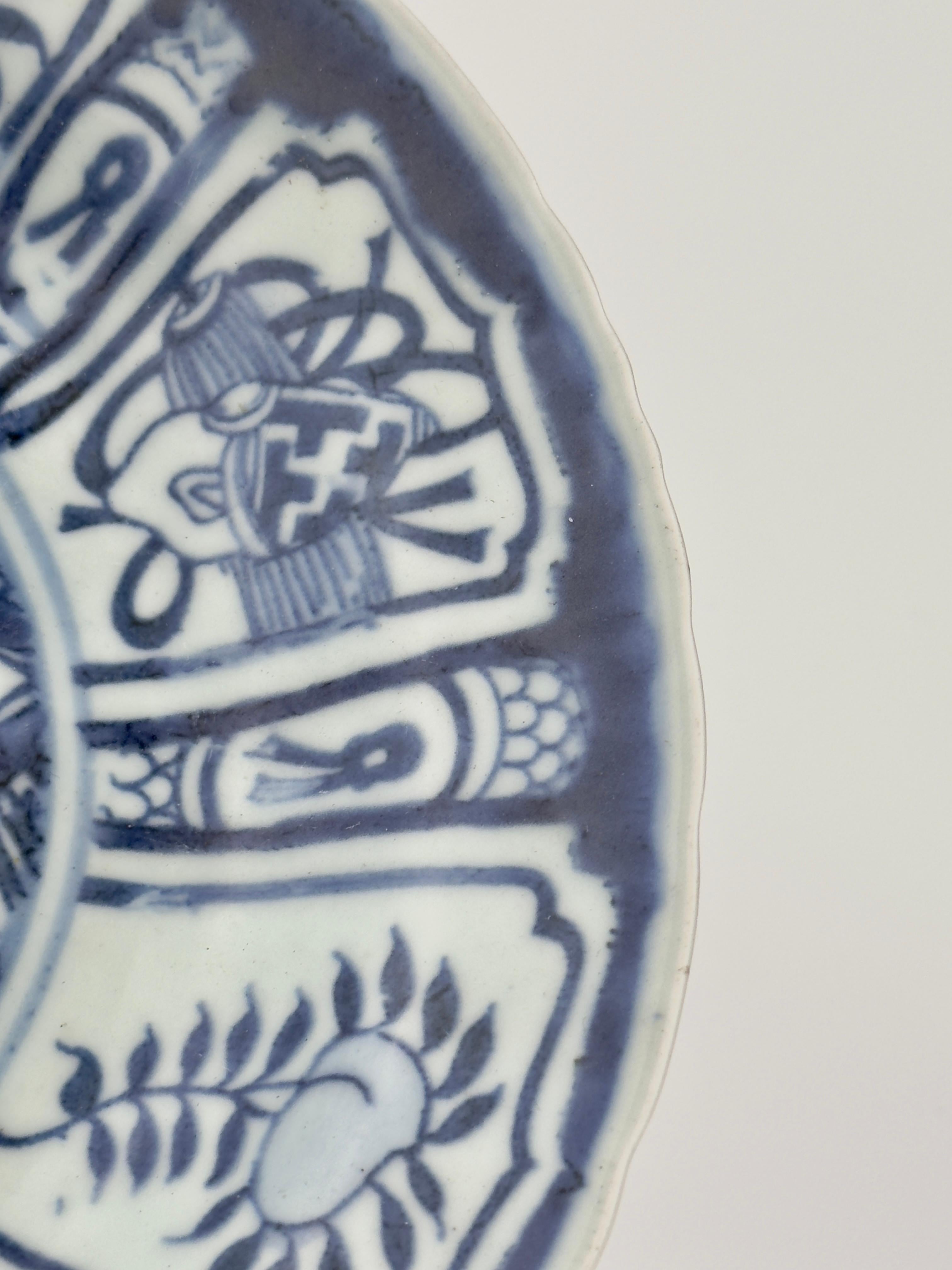 Blue And White Kraak Plate, Late Ming Dynasty For Sale 1