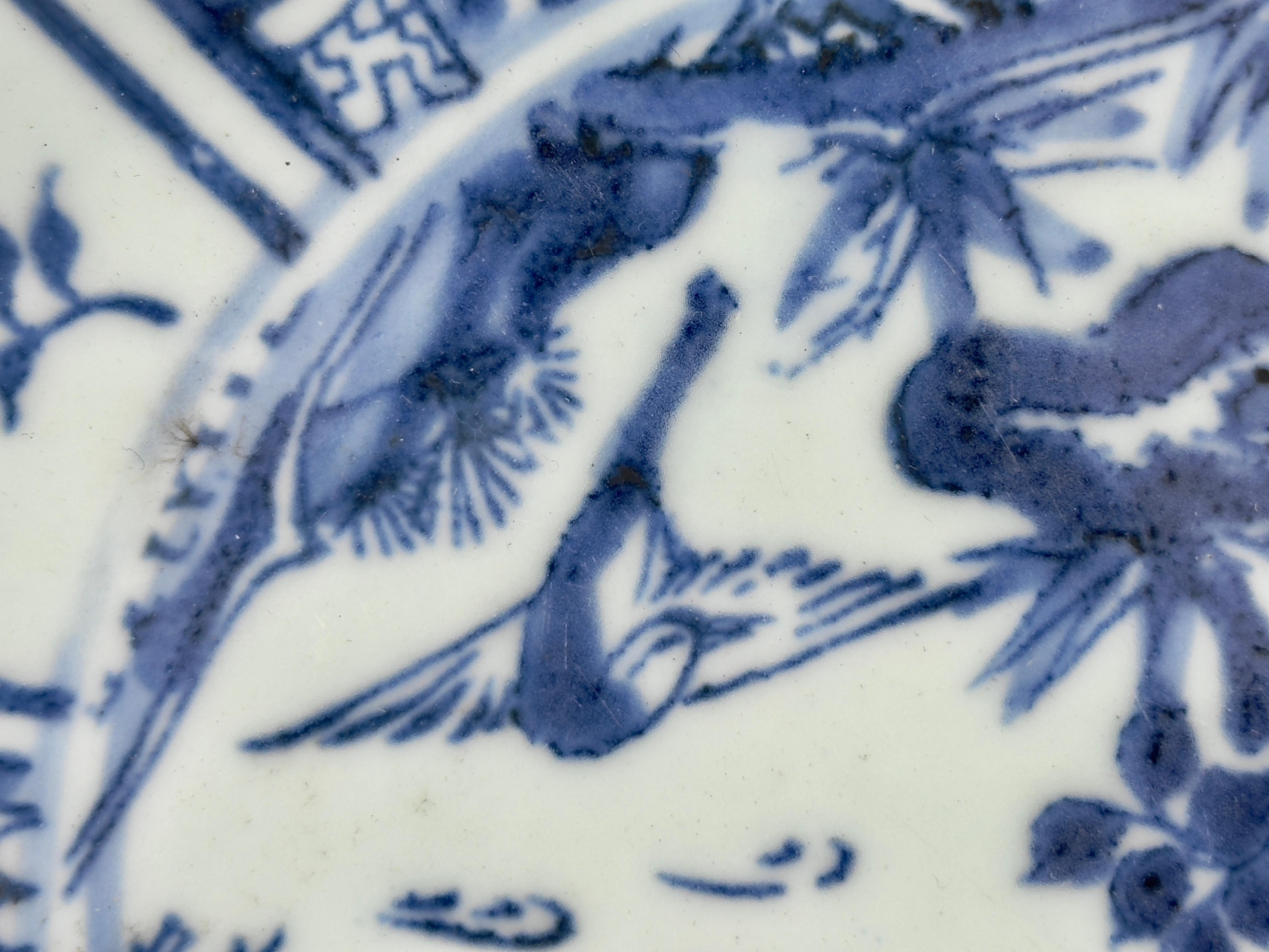 Blue And White Kraak Plate, Late Ming Dynasty For Sale 2