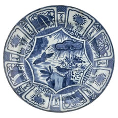 Blue And White Kraak Plate, Late Ming Dynasty